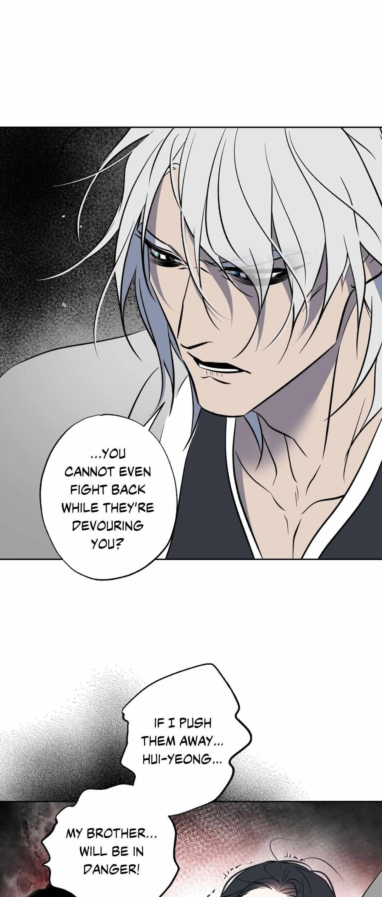 Everyday Rain [Uncensored] Chapter 25 - Page 22 in English