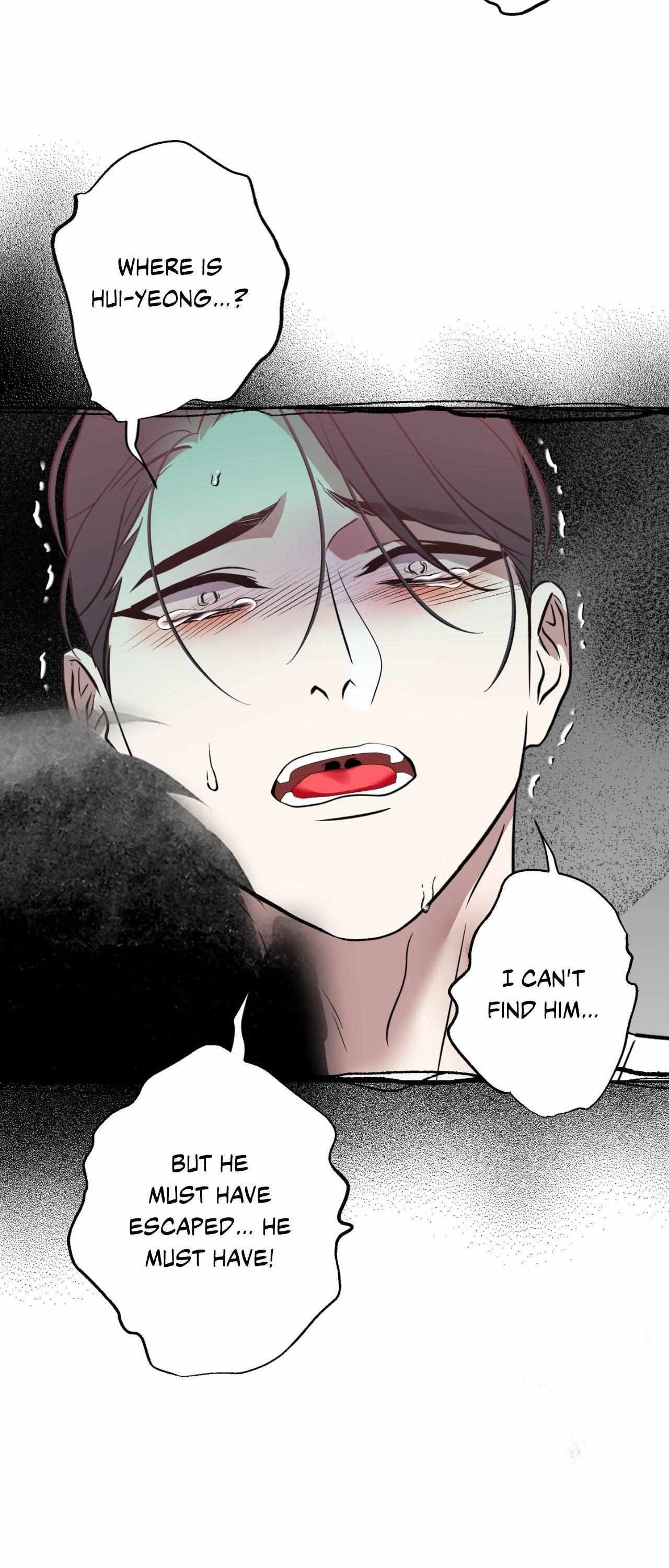 Everyday Rain [Uncensored] Chapter 25 - Page 25 in English