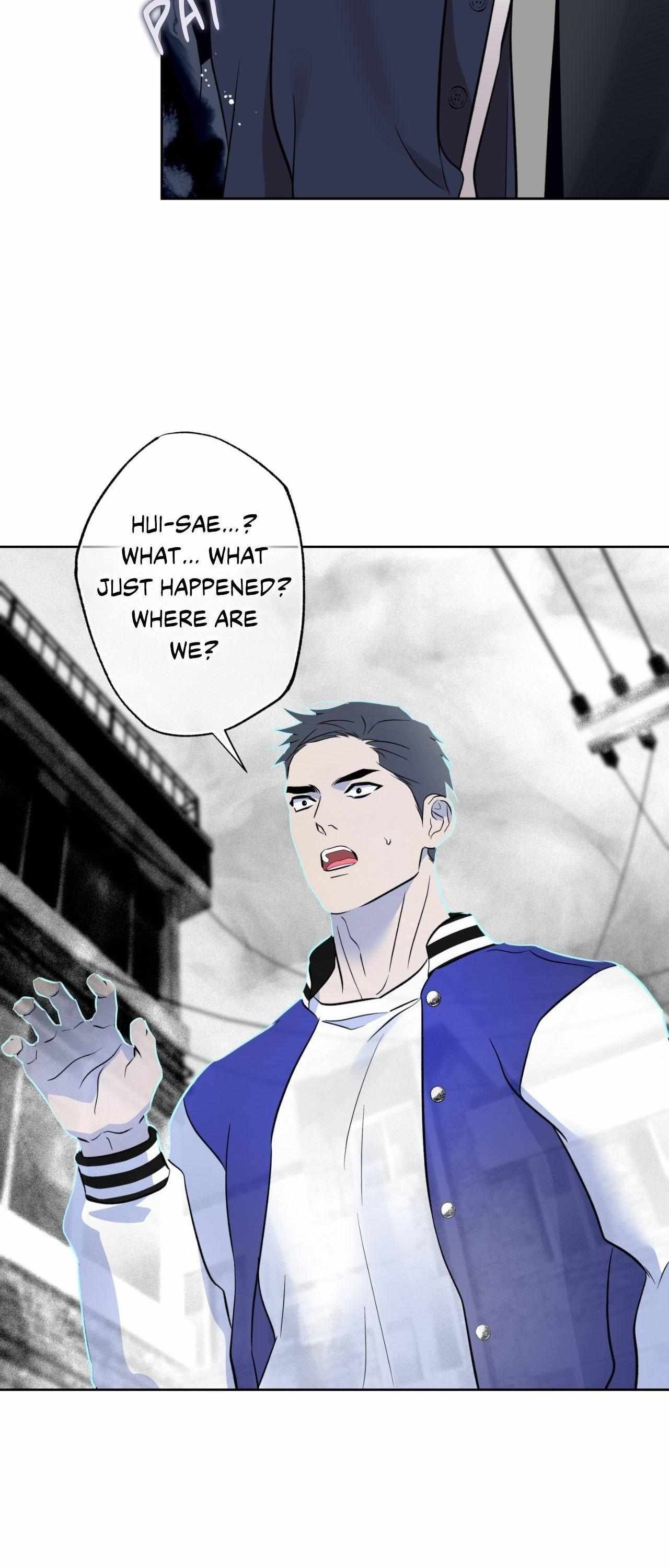Everyday Rain [Uncensored] Chapter 25 - Page 47 in English