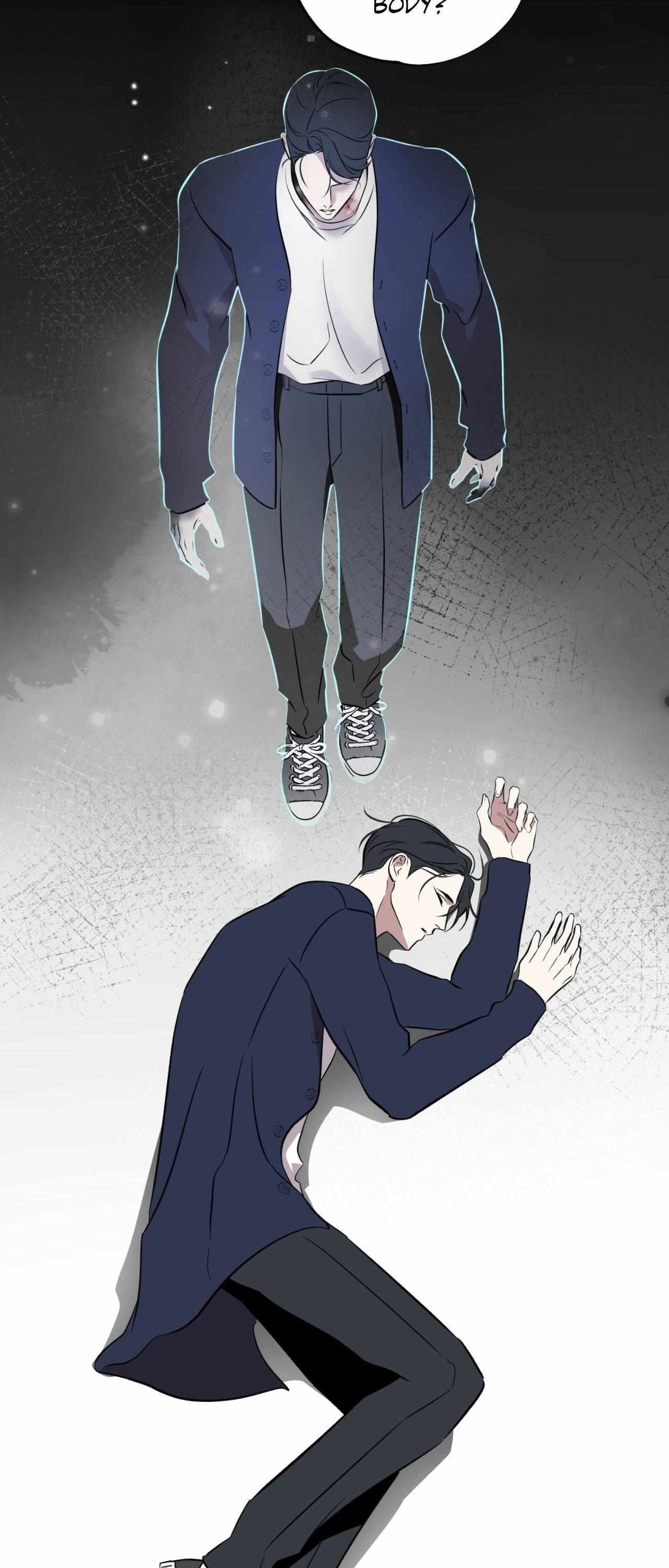 Everyday Rain [Uncensored] Chapter 25 - Page 52 in English