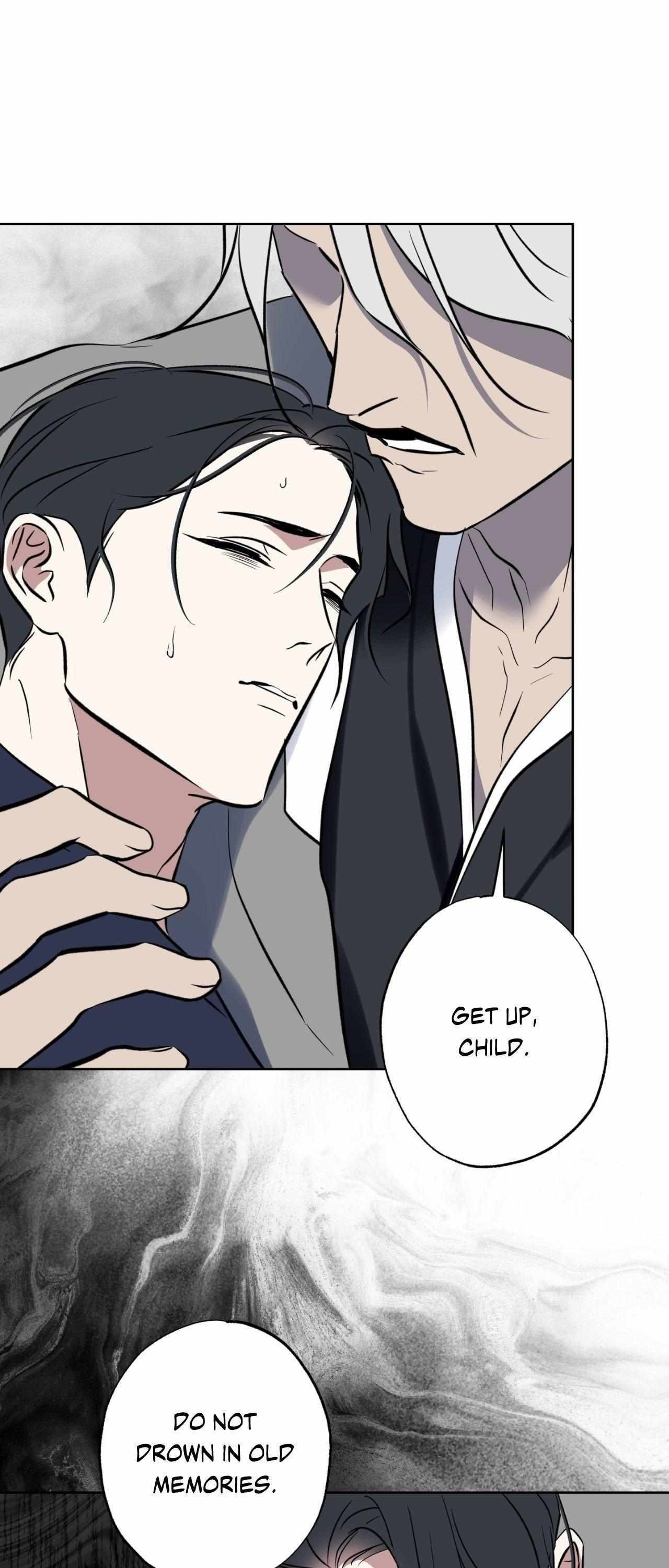 Everyday Rain [Uncensored] Chapter 25 - Page 6 in English
