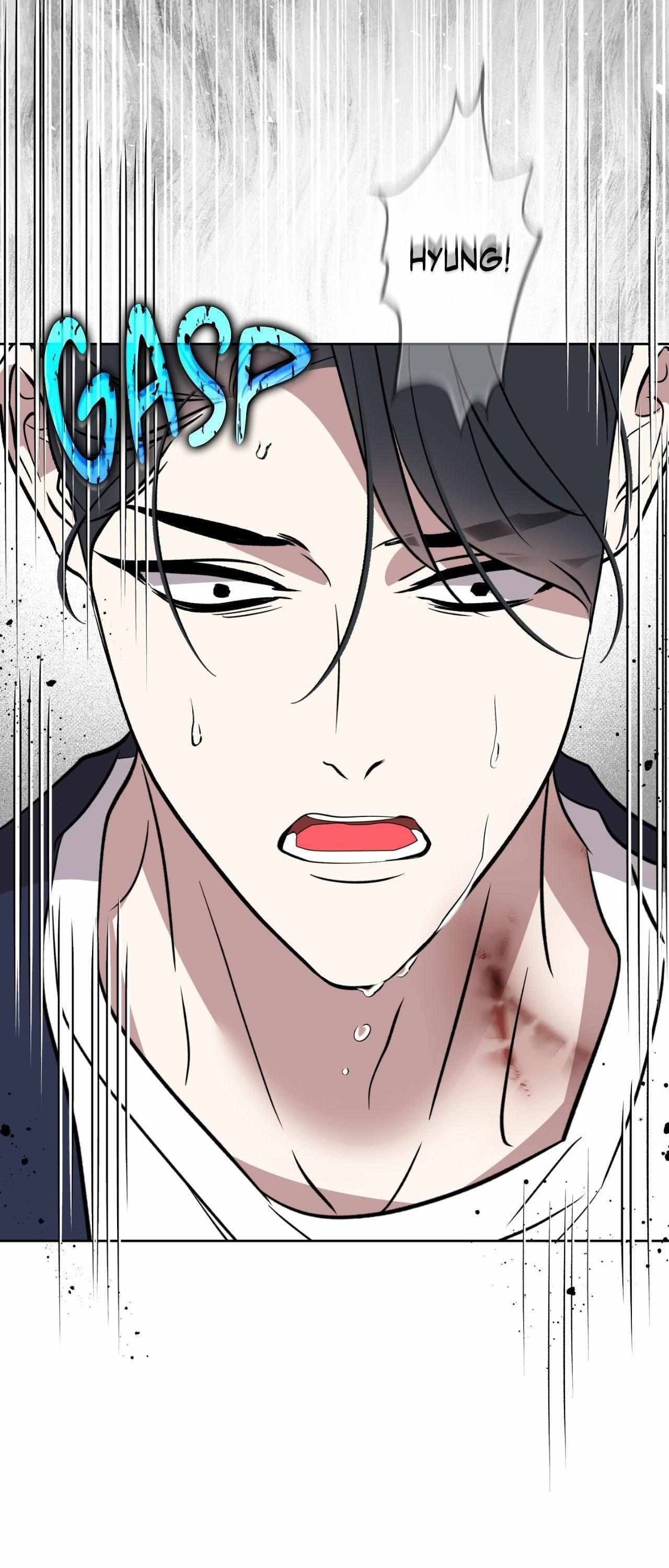 Everyday Rain [Uncensored] Chapter 25 - Page 8 in English