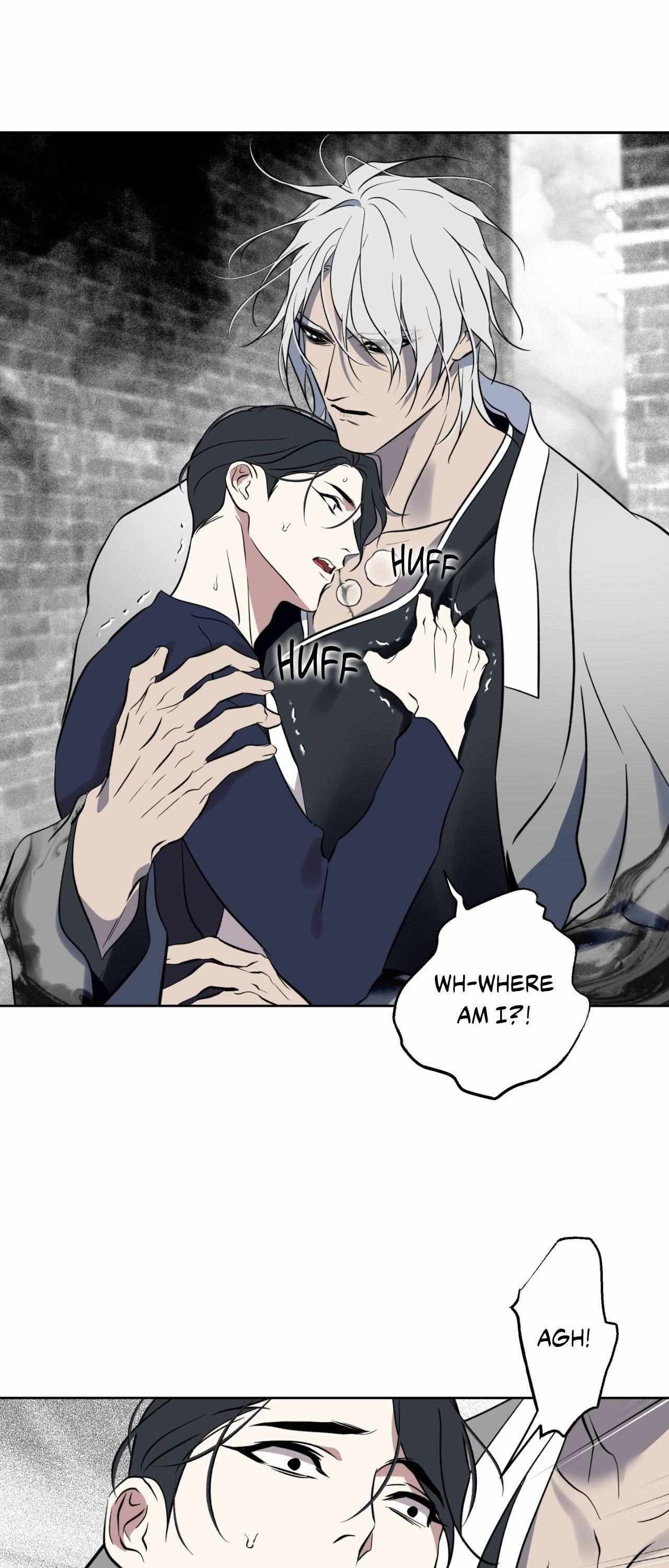 Everyday Rain [Uncensored] Chapter 25 - Page 9 in English