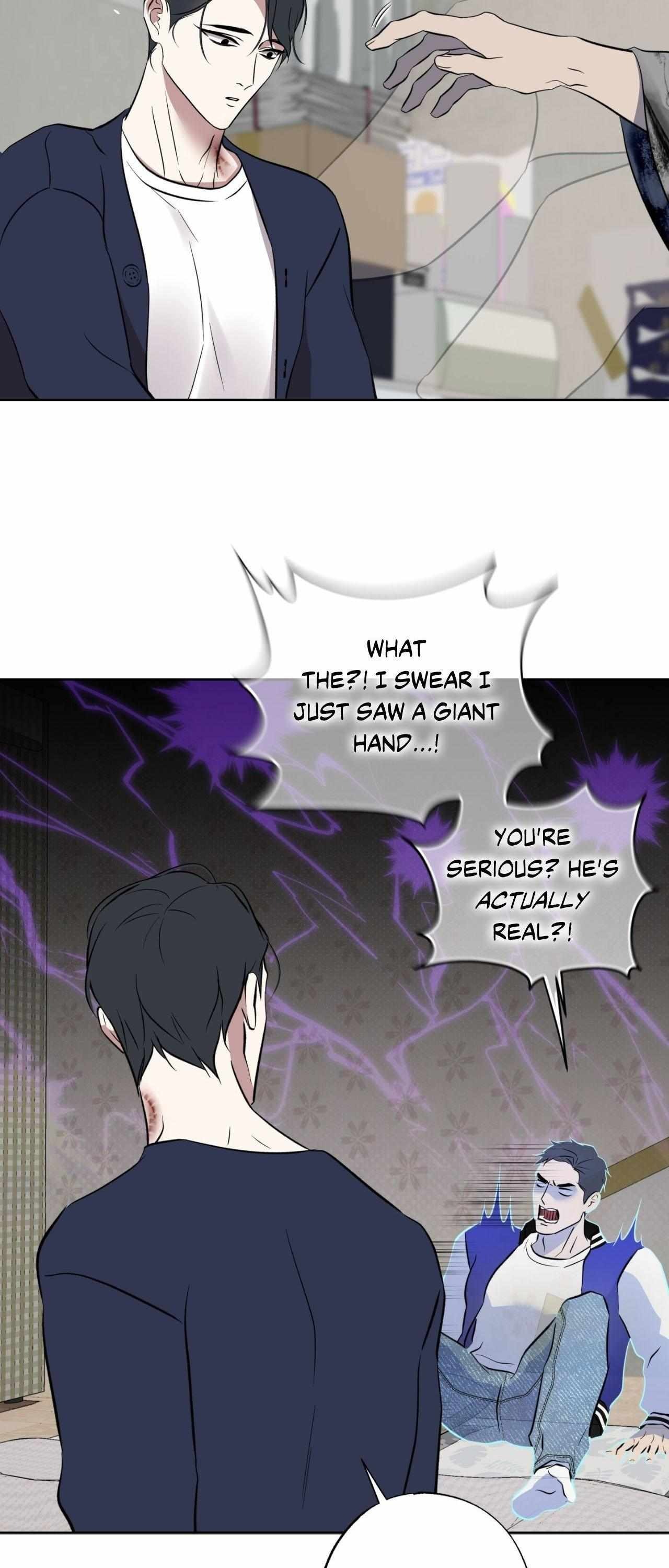 Everyday Rain [Uncensored] Chapter 26 - Page 13 in English