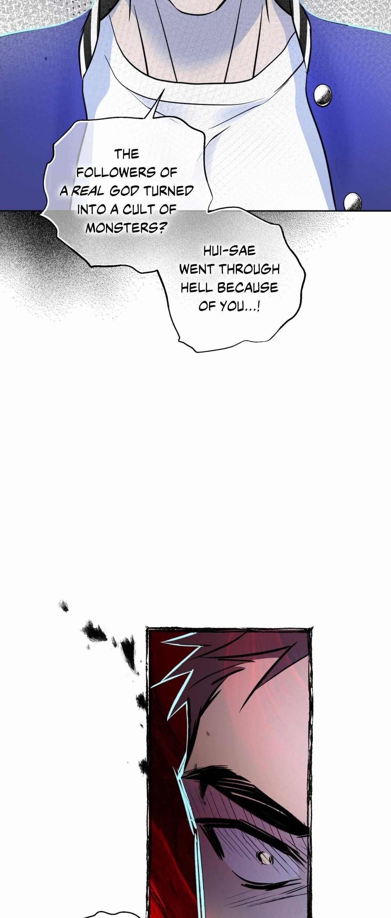 Everyday Rain [Uncensored] Chapter 26 - Page 16 in English