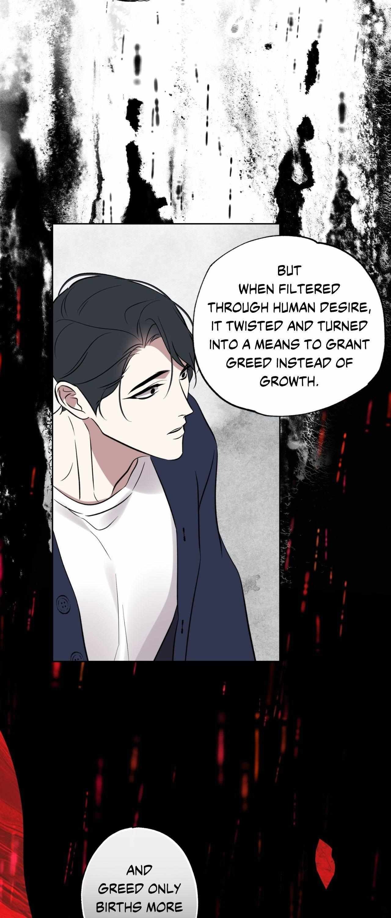 Everyday Rain [Uncensored] Chapter 26 - Page 20 in English