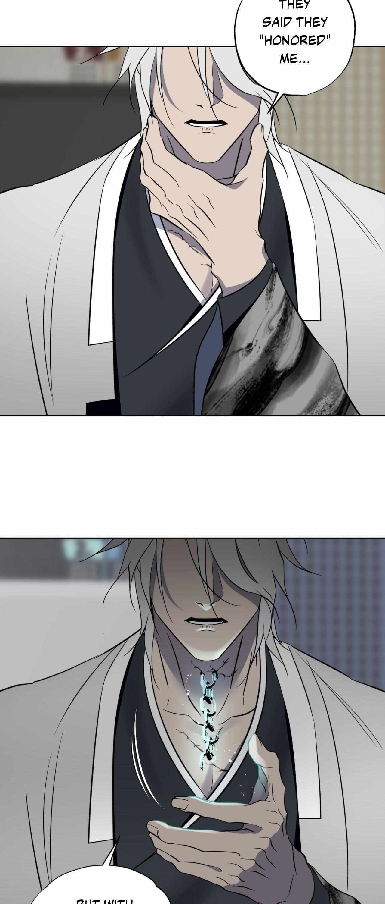 Everyday Rain [Uncensored] Chapter 26 - Page 22 in English