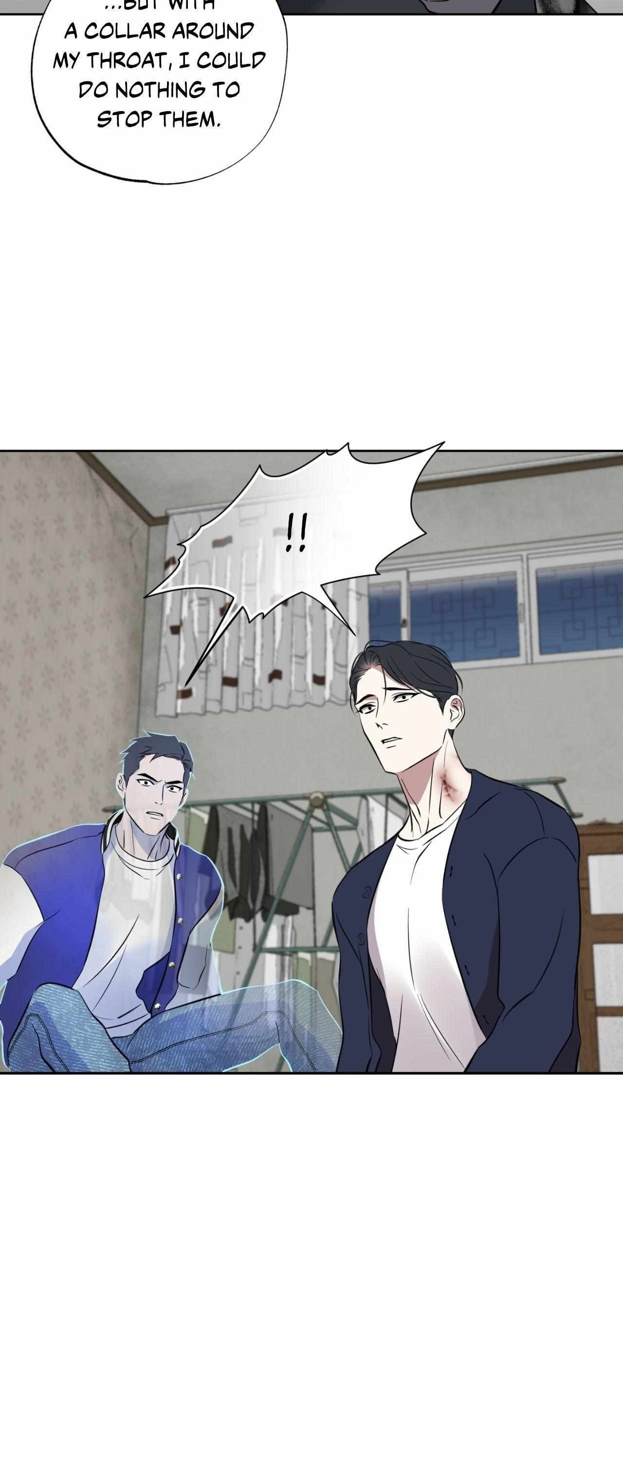 Everyday Rain [Uncensored] Chapter 26 - Page 23 in English