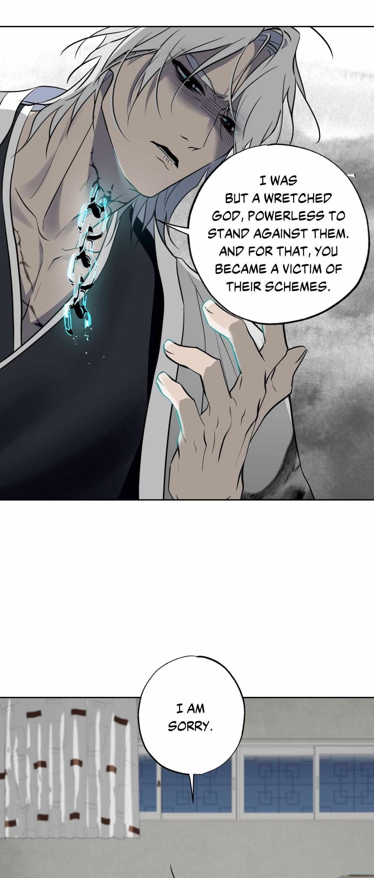 Everyday Rain [Uncensored] Chapter 26 - Page 24 in English