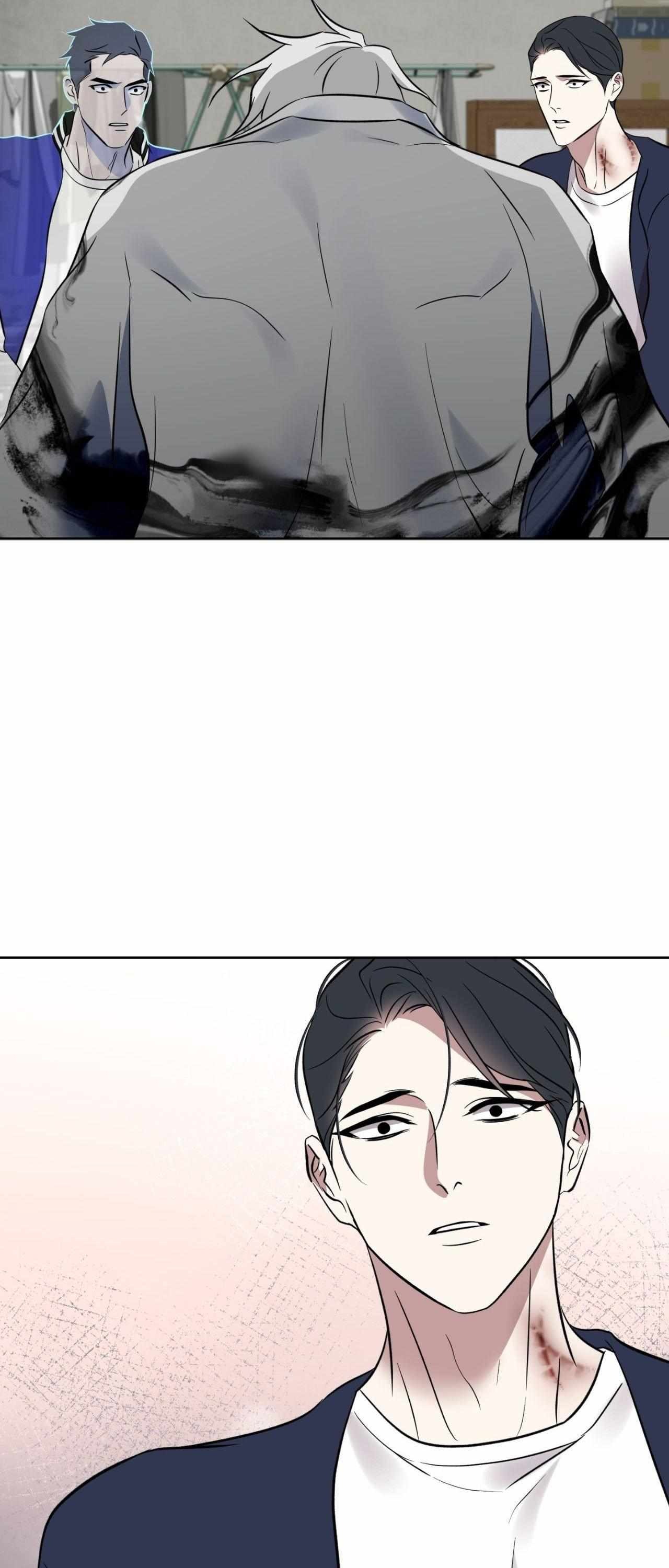 Everyday Rain [Uncensored] Chapter 26 - Page 25 in English