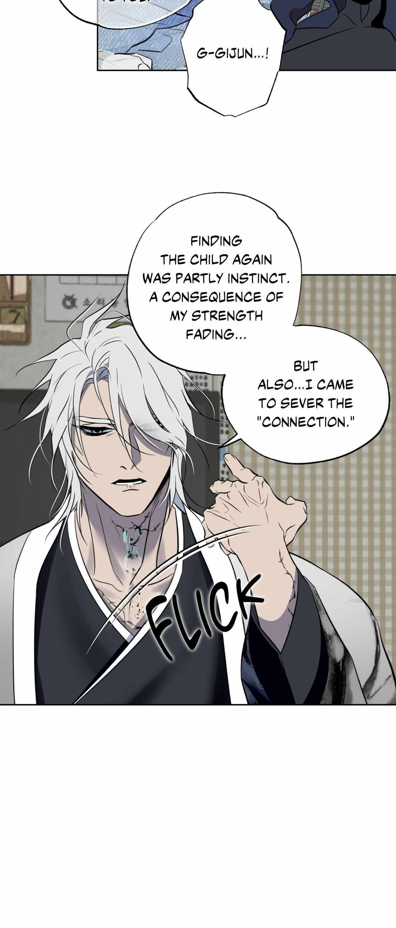 Everyday Rain [Uncensored] Chapter 26 - Page 28 in English