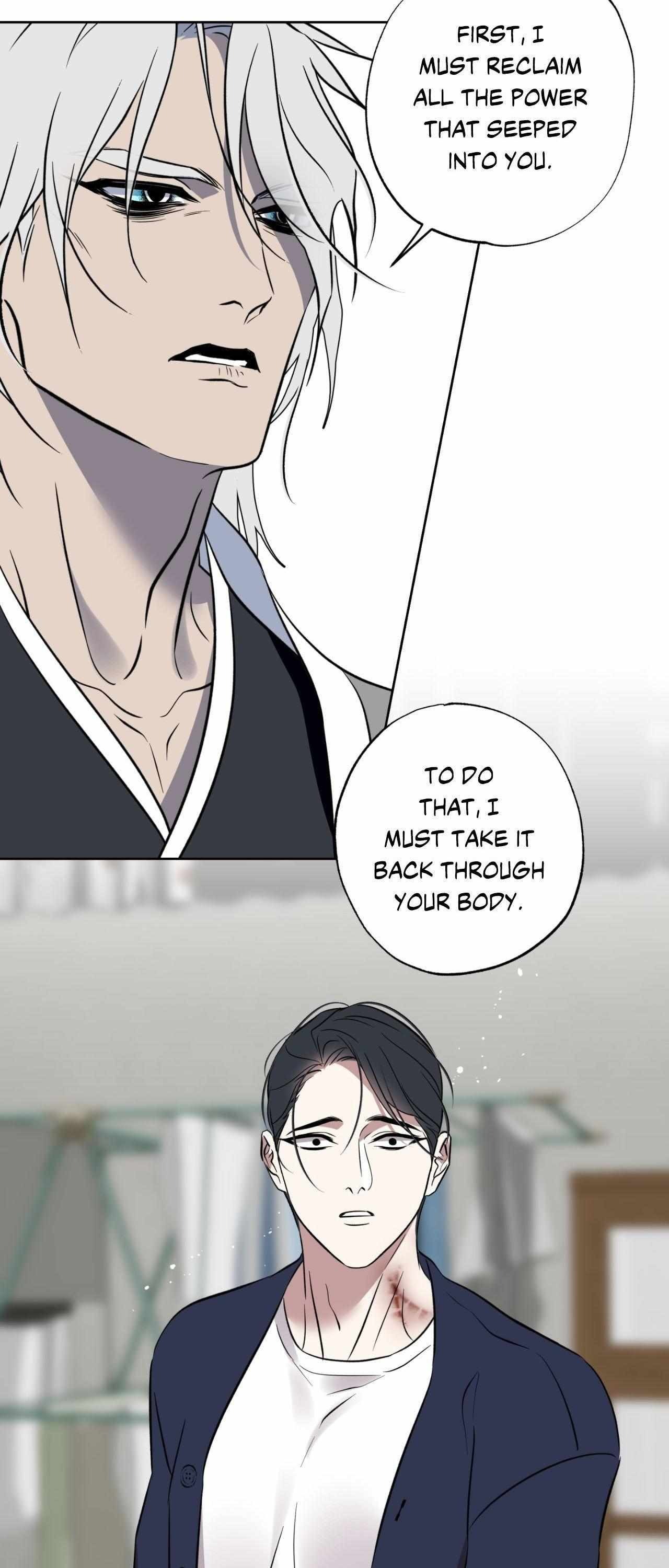 Everyday Rain [Uncensored] Chapter 26 - Page 32 in English