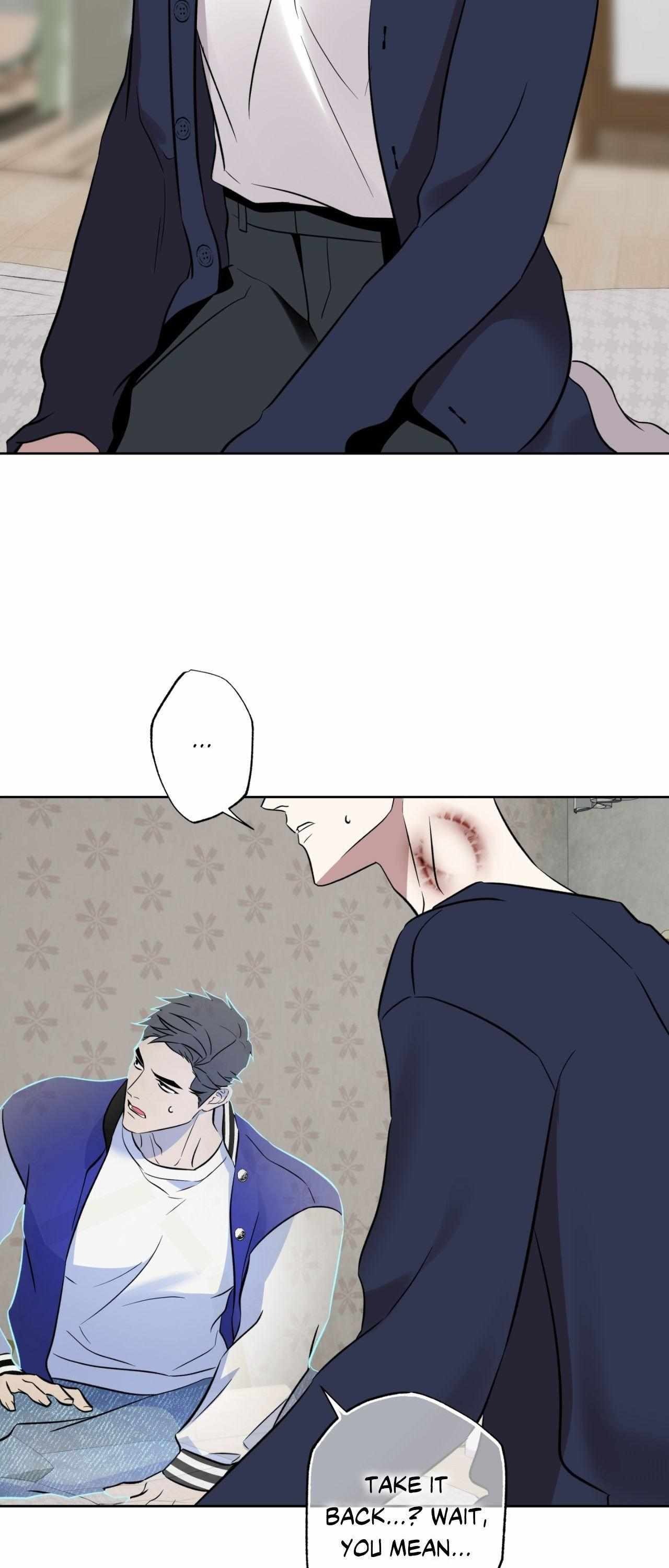 Everyday Rain [Uncensored] Chapter 26 - Page 33 in English
