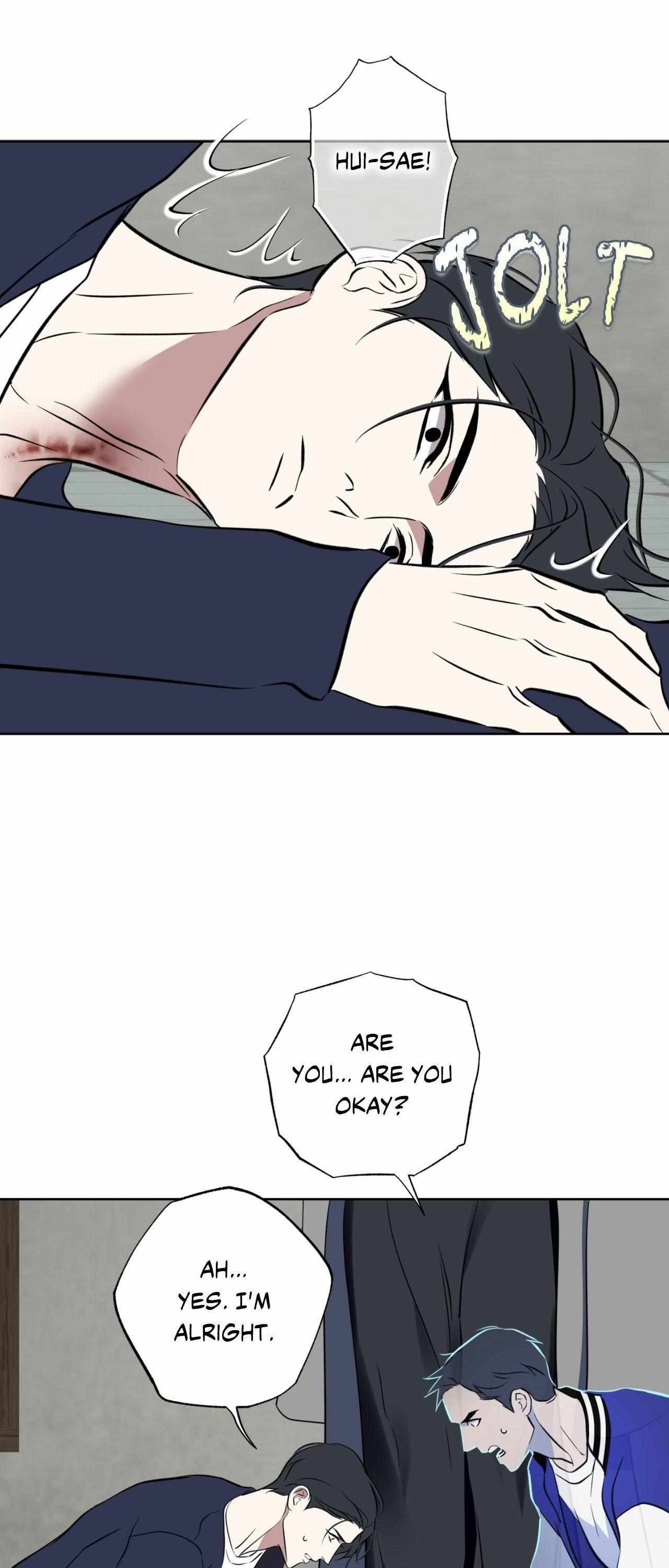 Everyday Rain [Uncensored] Chapter 26 - Page 4 in English