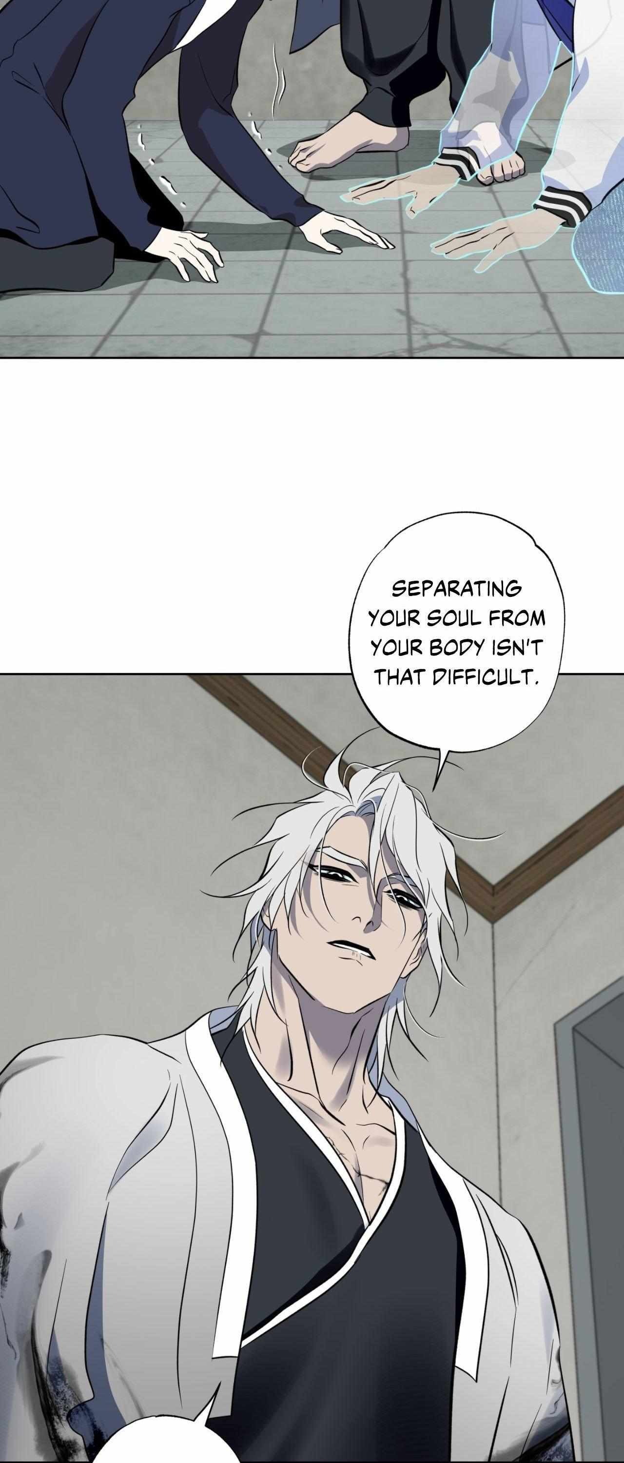 Everyday Rain [Uncensored] Chapter 26 - Page 5 in English