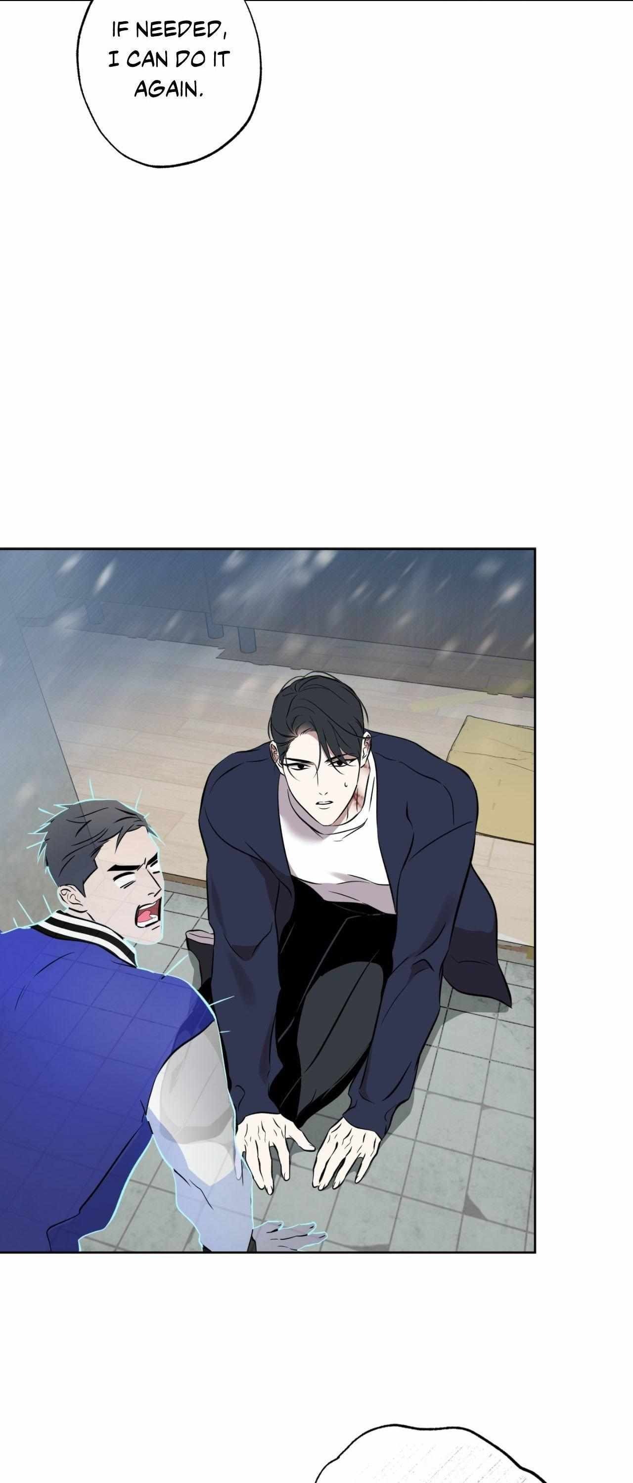 Everyday Rain [Uncensored] Chapter 26 - Page 6 in English