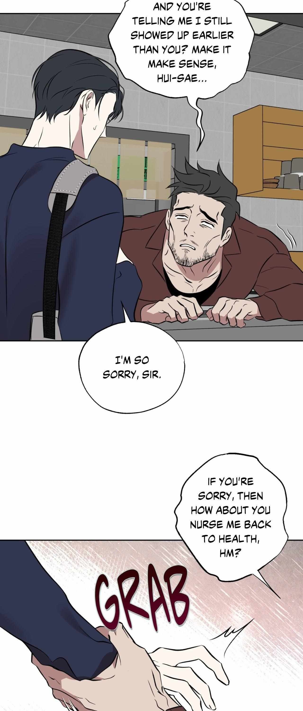 Everyday Rain [Uncensored] Chapter 27 - Page 11 in English