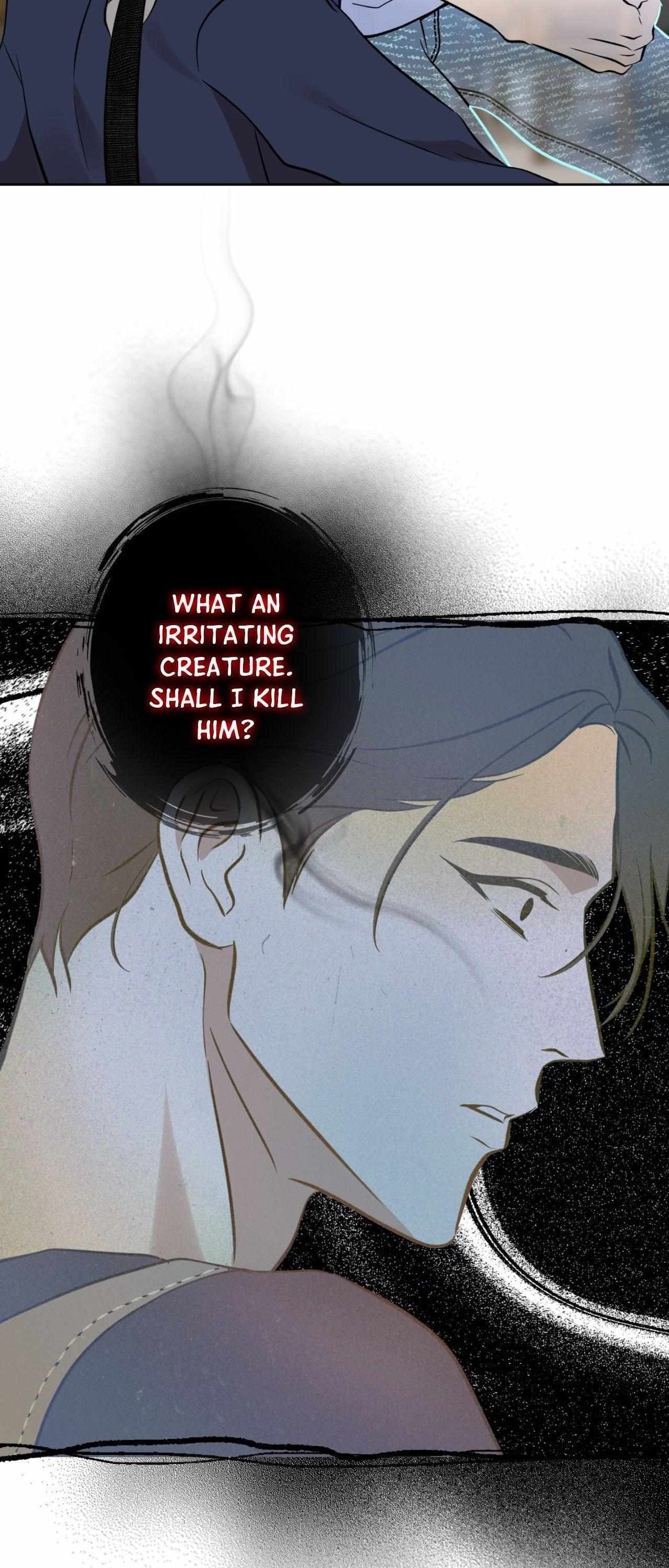 Everyday Rain [Uncensored] Chapter 27 - Page 13 in English