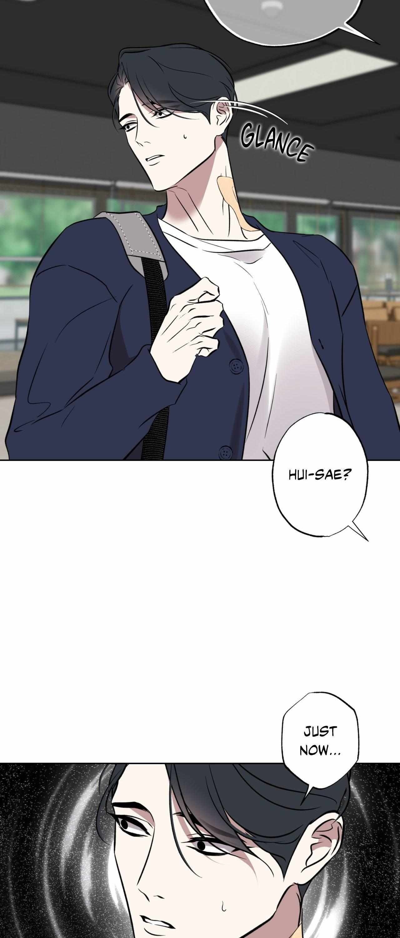 Everyday Rain [Uncensored] Chapter 27 - Page 15 in English
