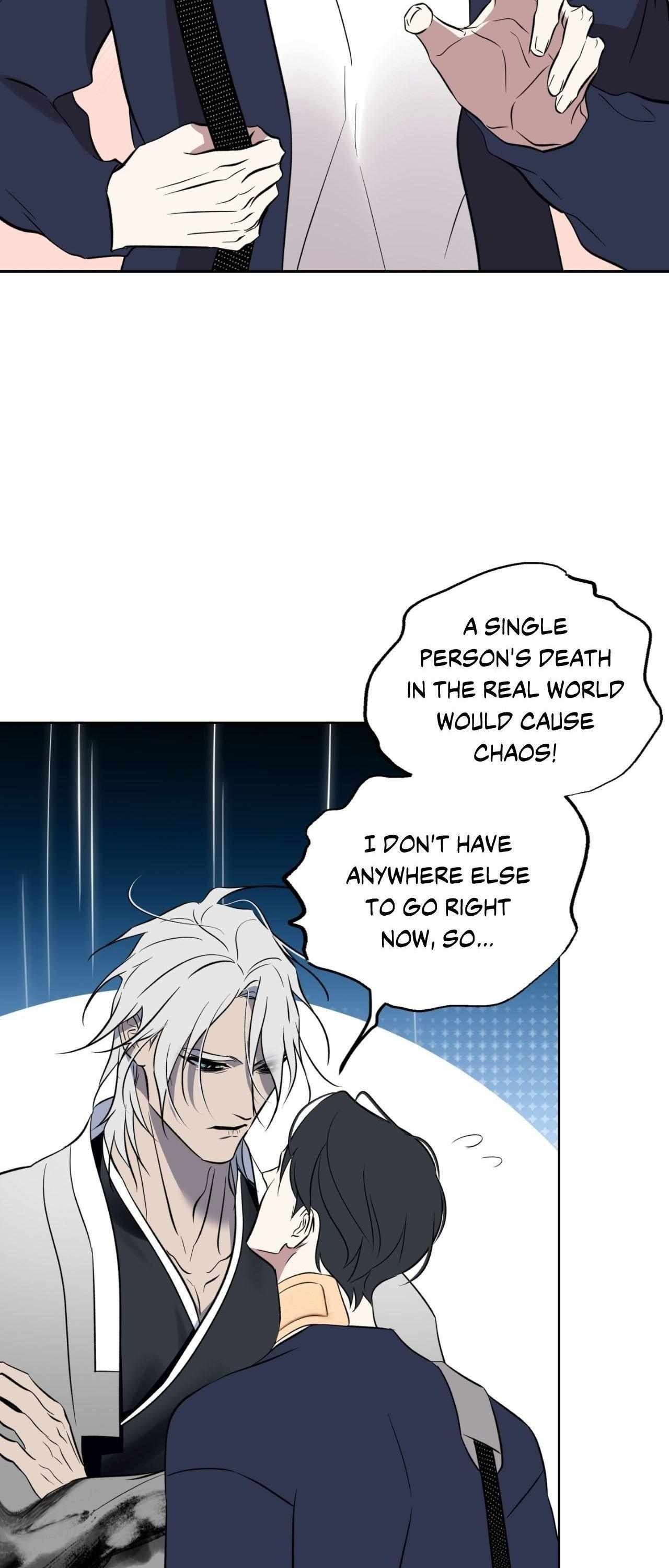 Everyday Rain [Uncensored] Chapter 27 - Page 27 in English