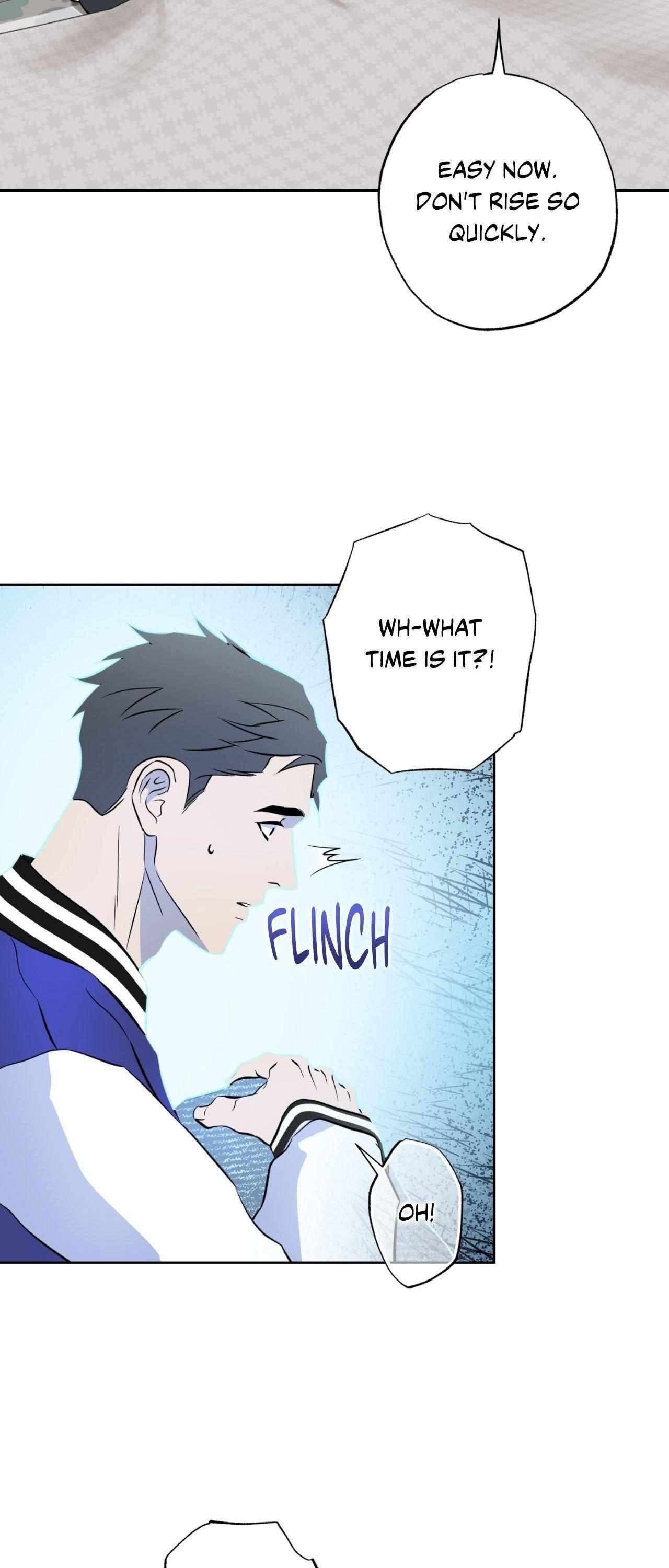 Everyday Rain [Uncensored] Chapter 27 - Page 3 in English