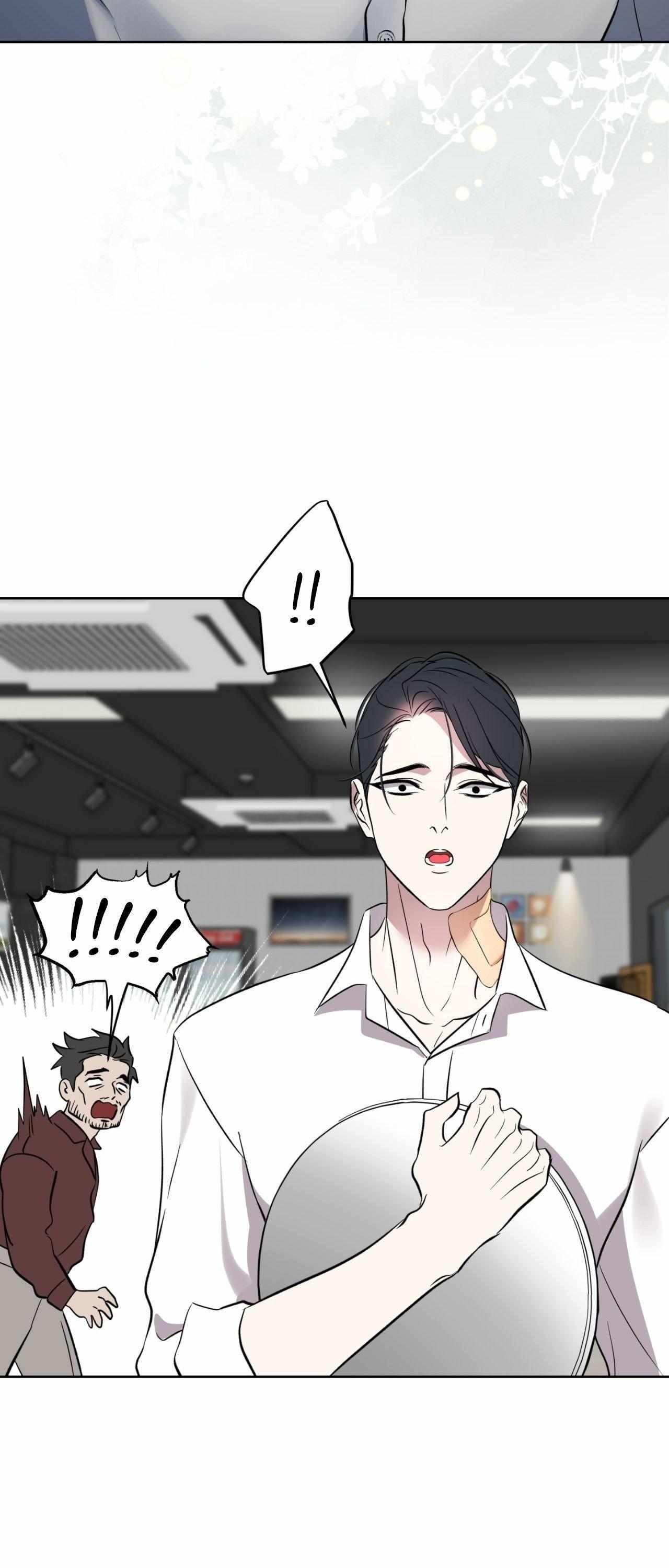 Everyday Rain [Uncensored] Chapter 27 - Page 42 in English