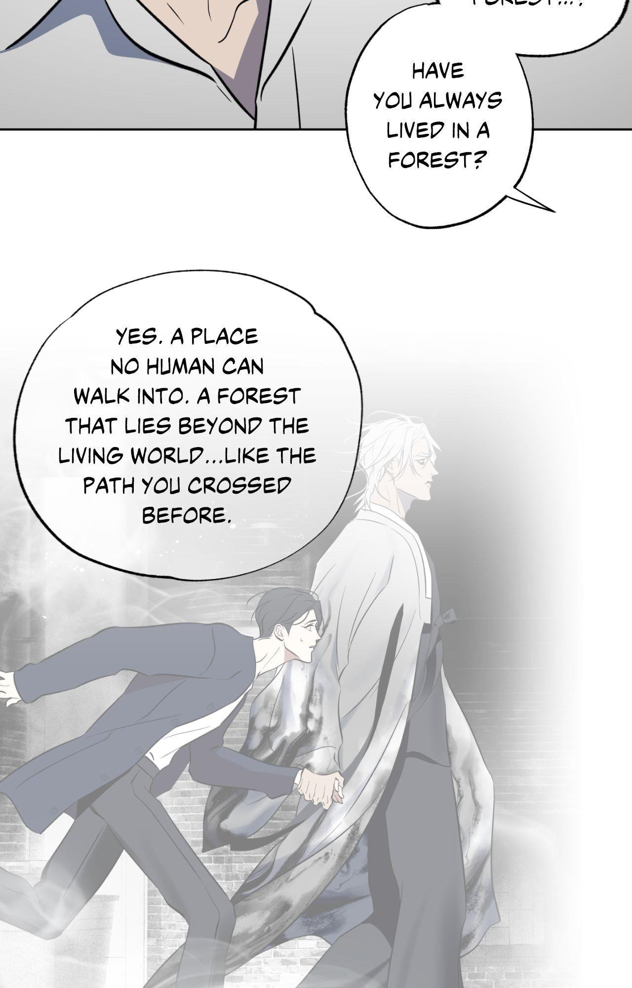 Everyday Rain [Uncensored] Chapter 28 - Page 15 in English