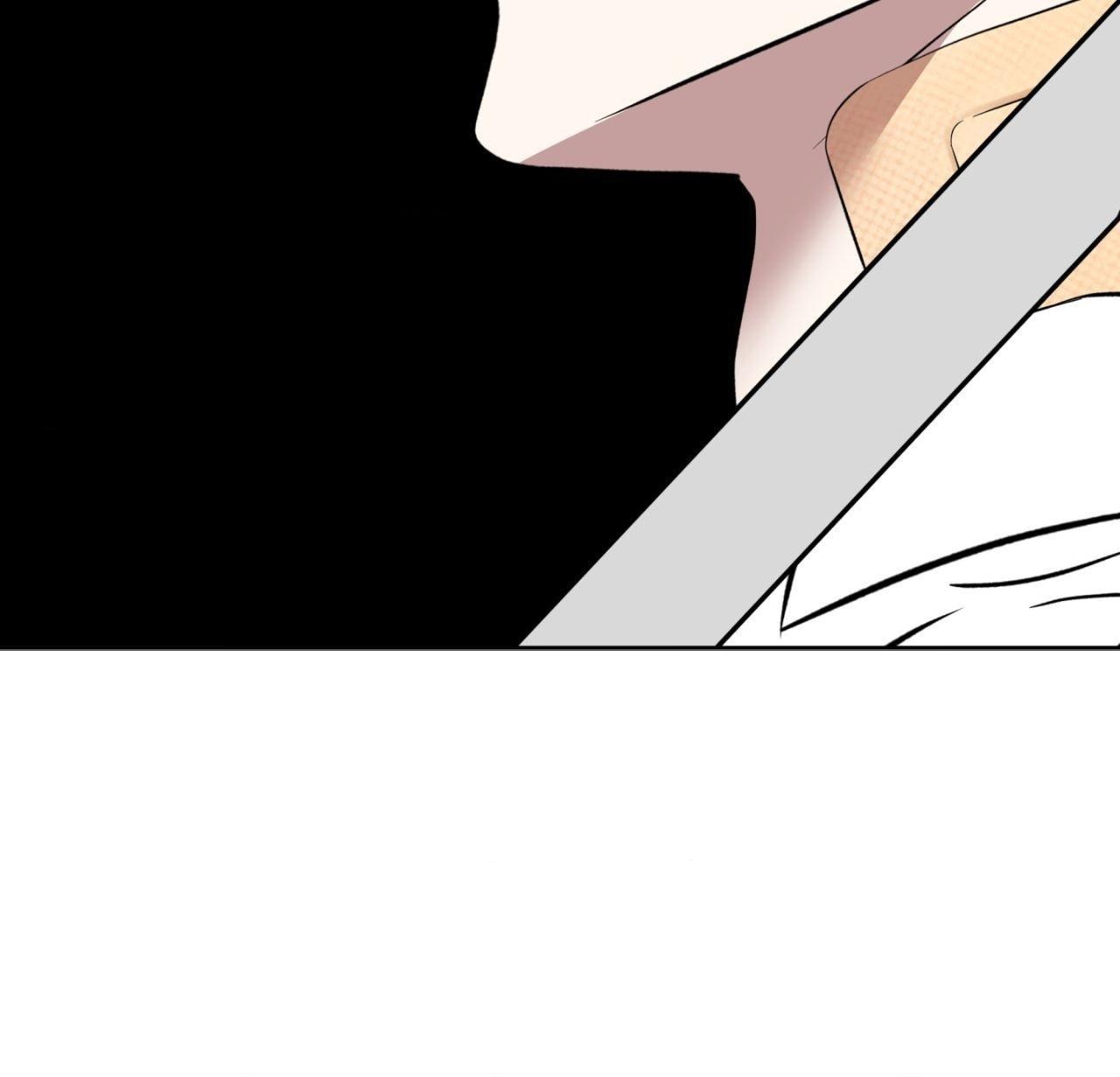 Everyday Rain [Uncensored] Chapter 28 - Page 28 in English