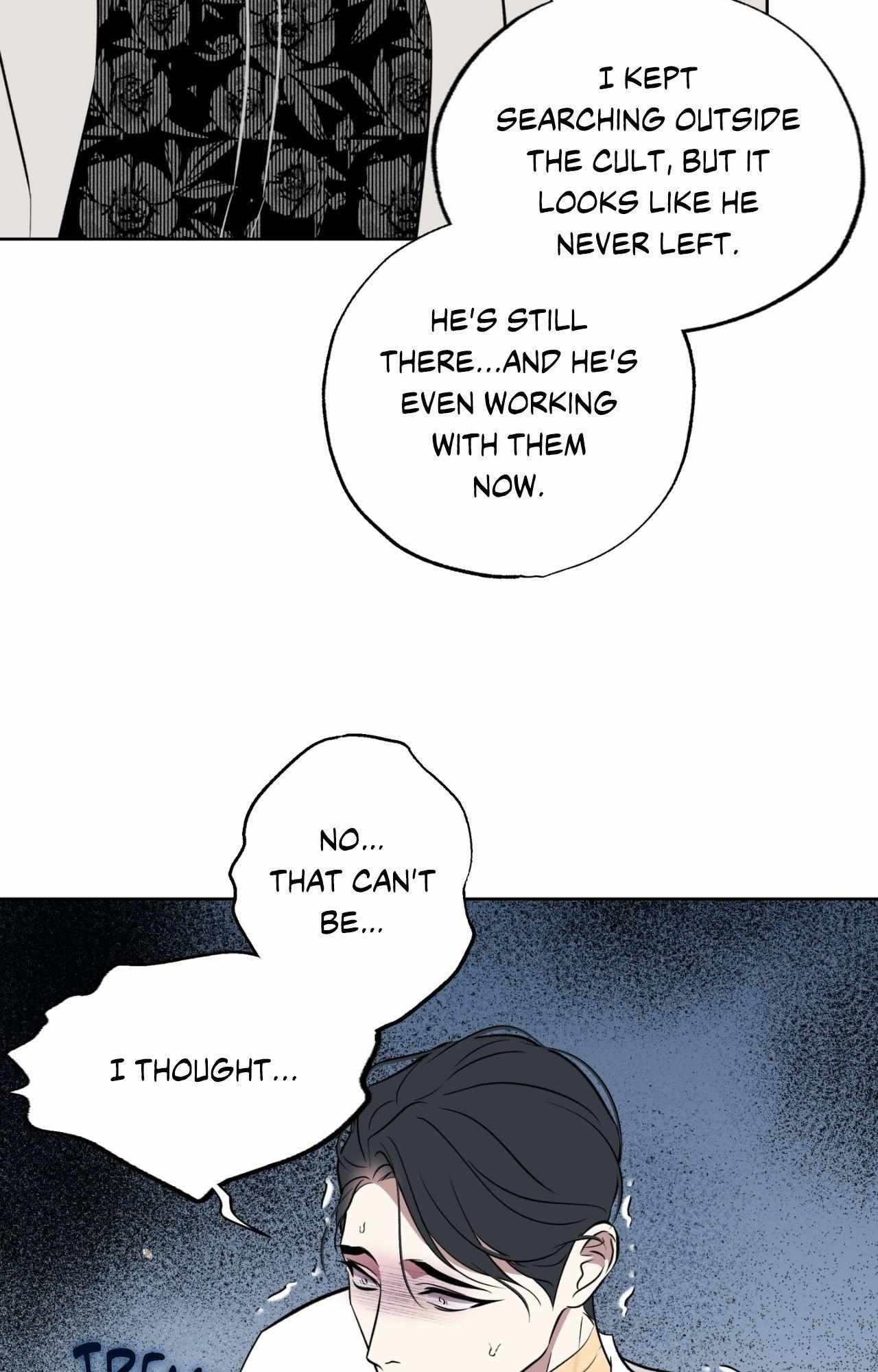 Everyday Rain [Uncensored] Chapter 28 - Page 39 in English