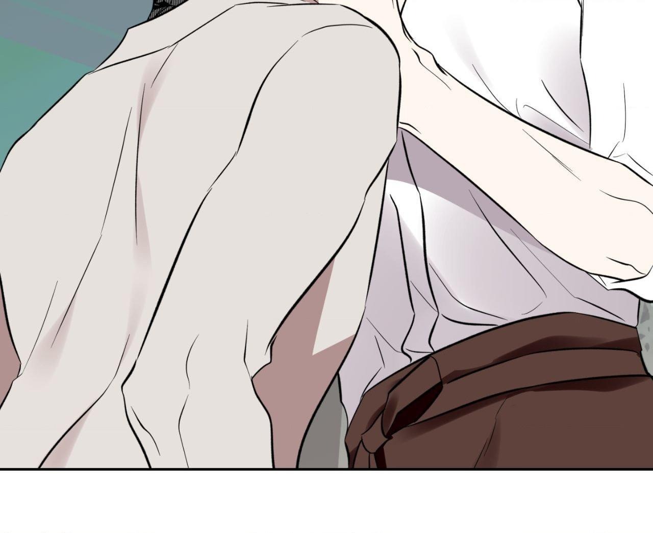 Everyday Rain [Uncensored] Chapter 28 - Page 57 in English