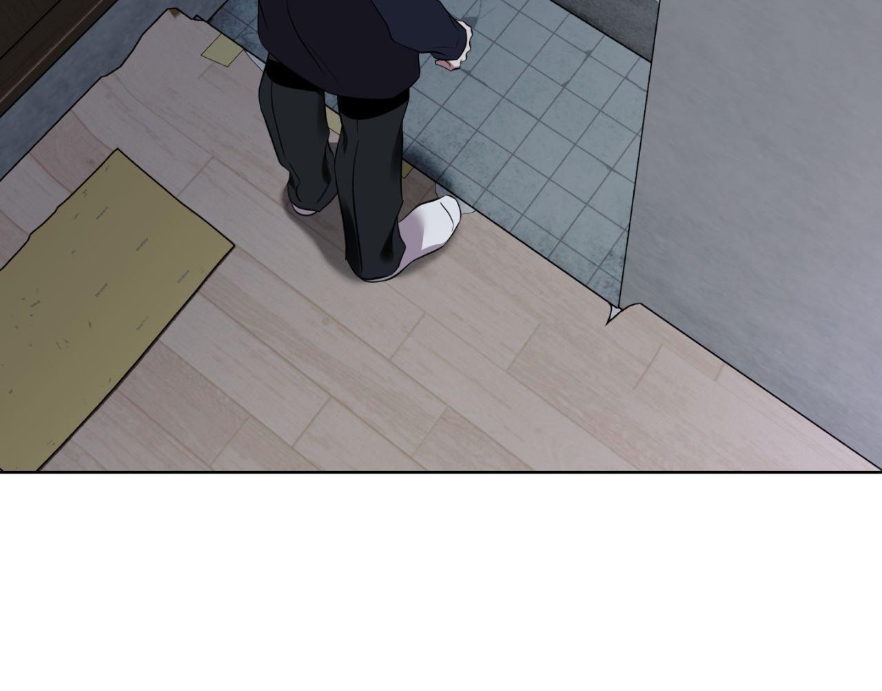Everyday Rain [Uncensored] Chapter 28 - Page 71 in English