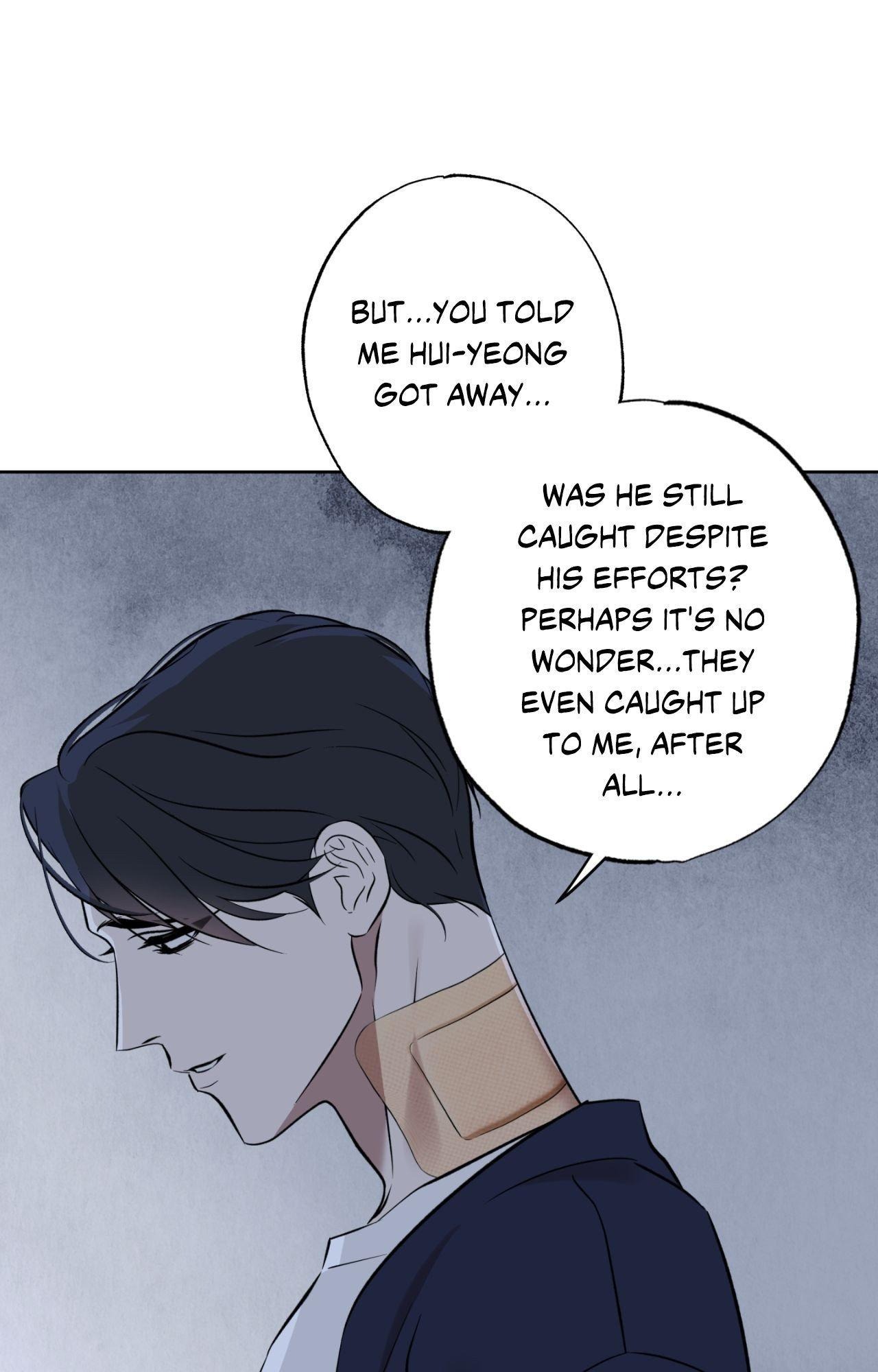 Everyday Rain [Uncensored] Chapter 28 - Page 73 in English
