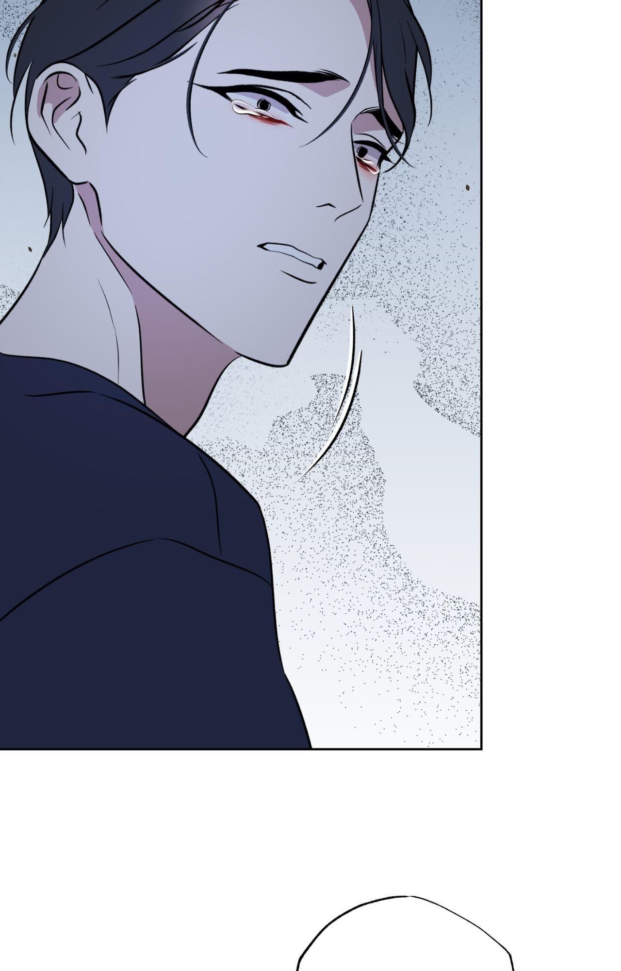 Everyday Rain [Uncensored] Chapter 28 - Page 78 in English