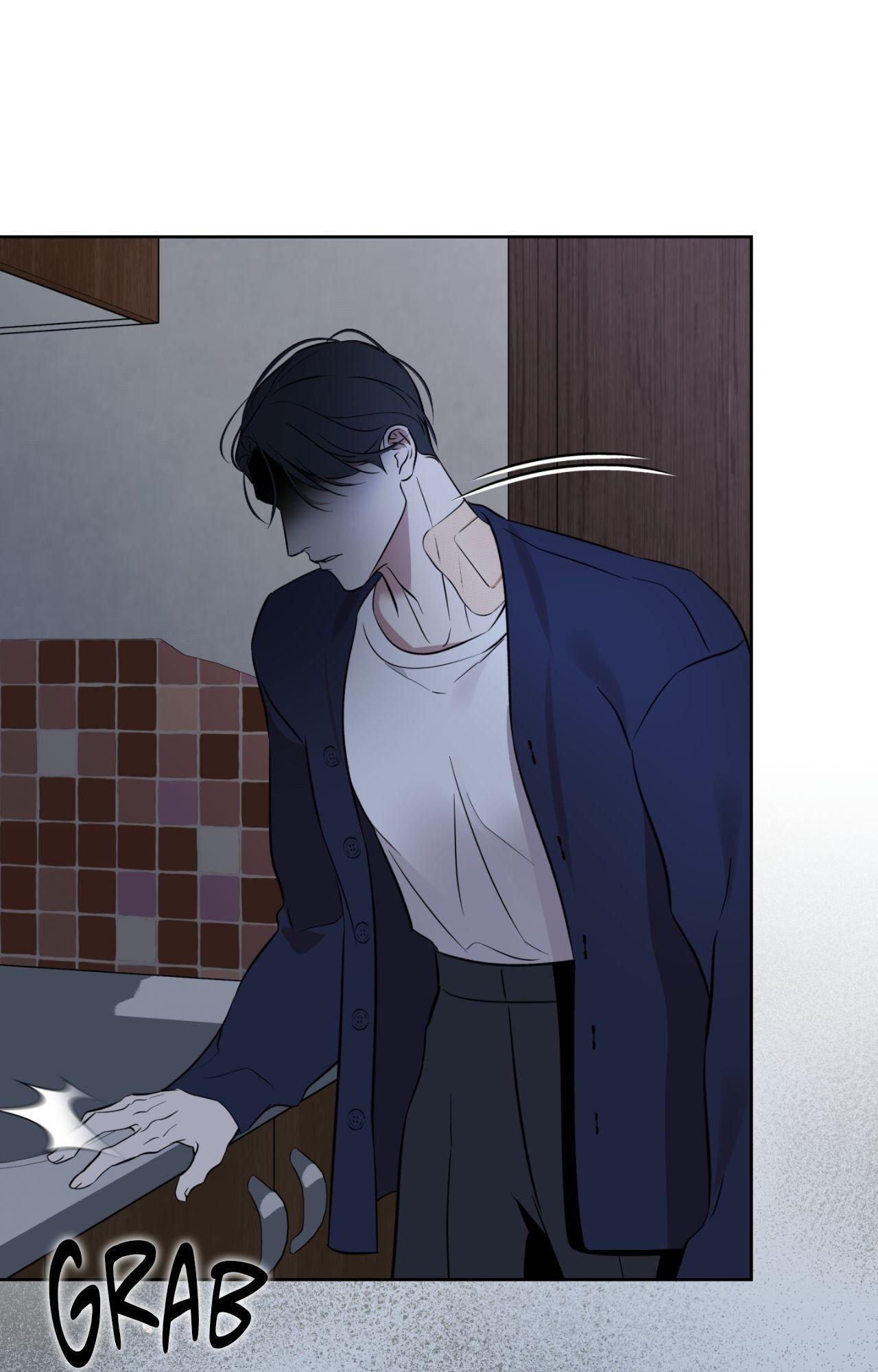 Everyday Rain [Uncensored] Chapter 29 - Page 10 in English