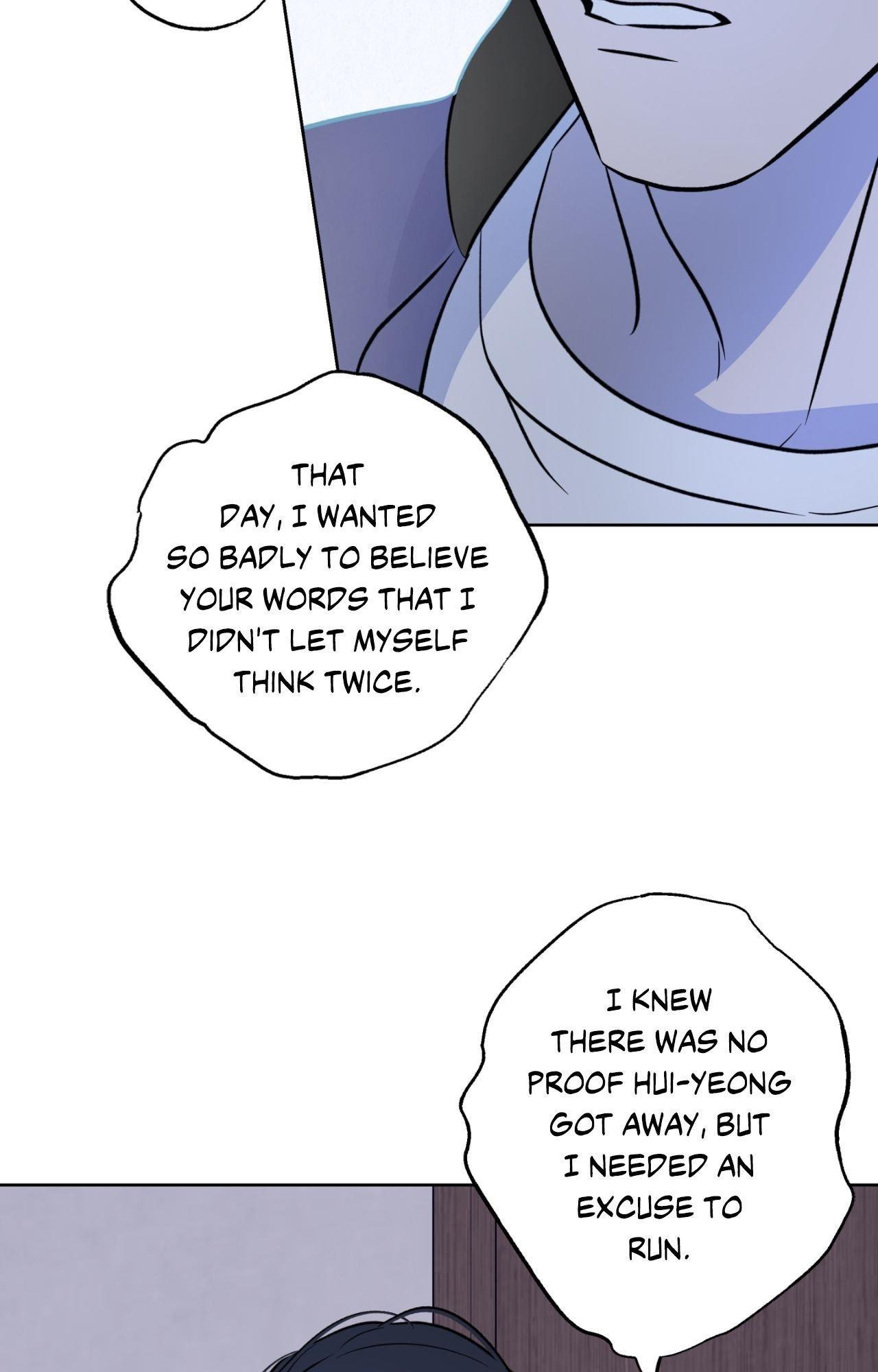Everyday Rain [Uncensored] Chapter 29 - Page 12 in English