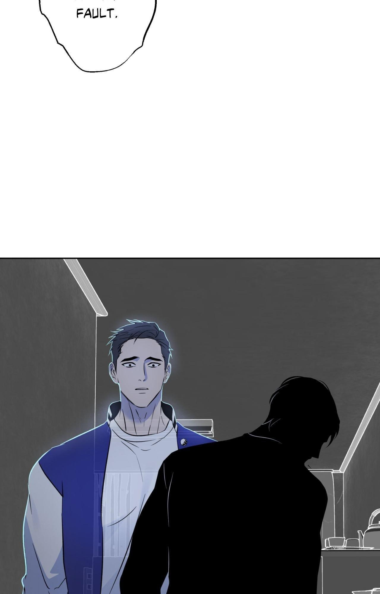 Everyday Rain [Uncensored] Chapter 29 - Page 15 in English