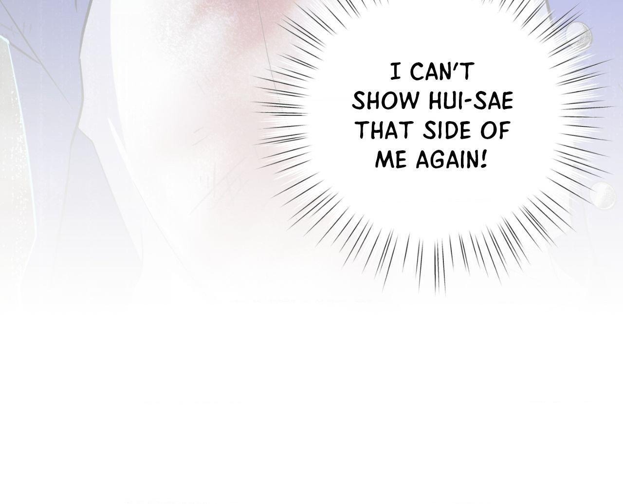 Everyday Rain [Uncensored] Chapter 29 - Page 21 in English