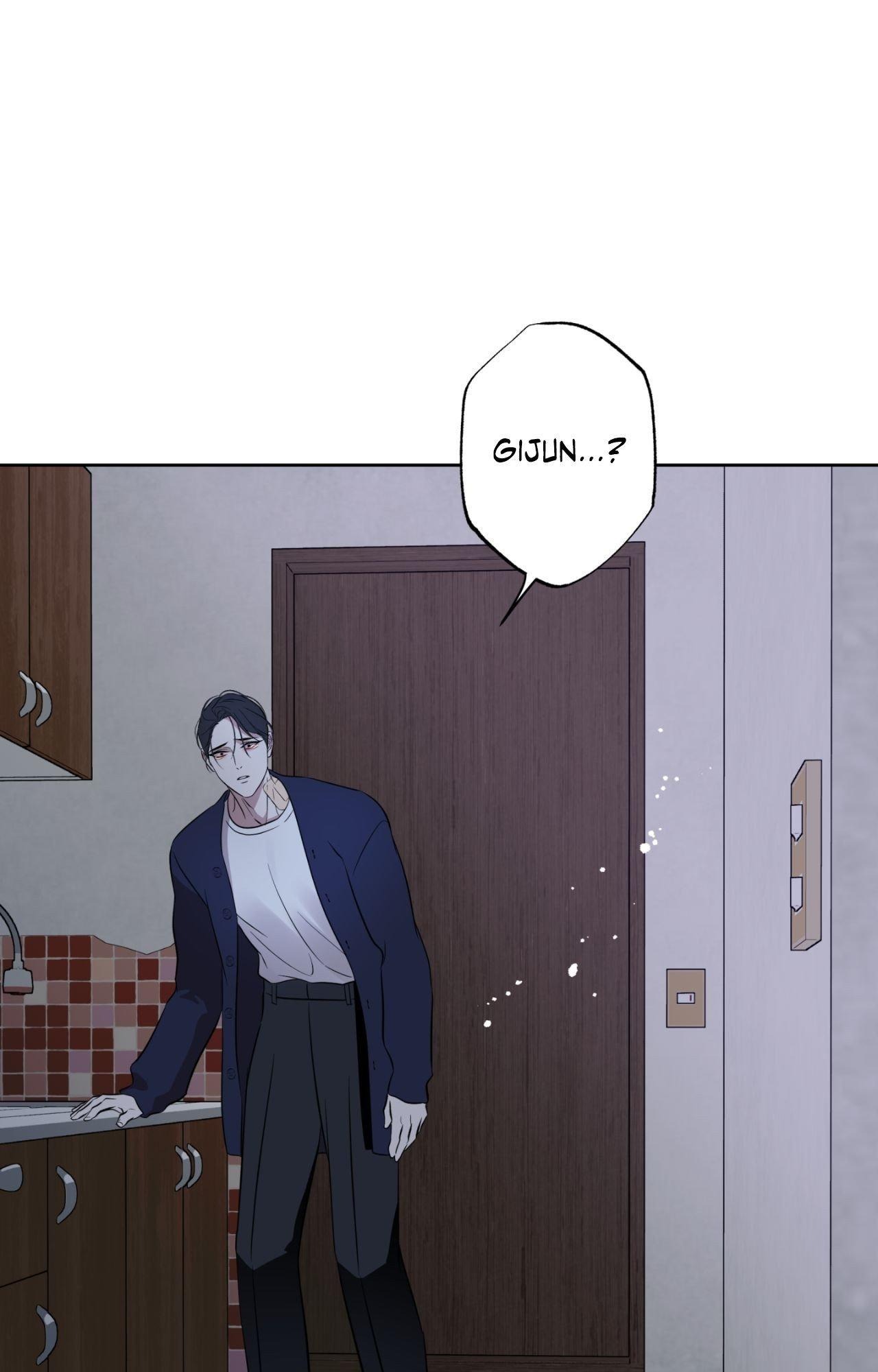Everyday Rain [Uncensored] Chapter 29 - Page 23 in English