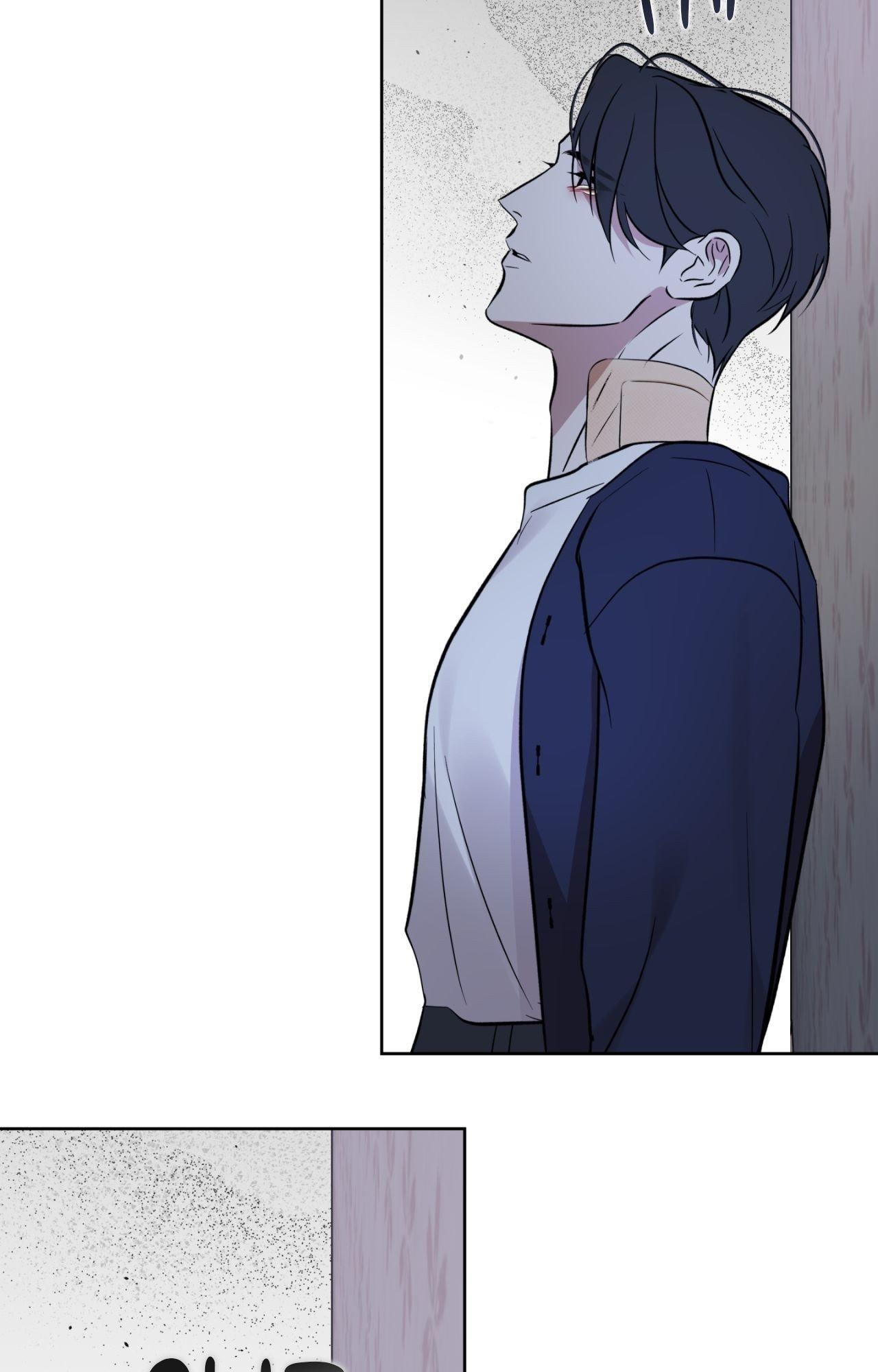 Everyday Rain [Uncensored] Chapter 29 - Page 28 in English