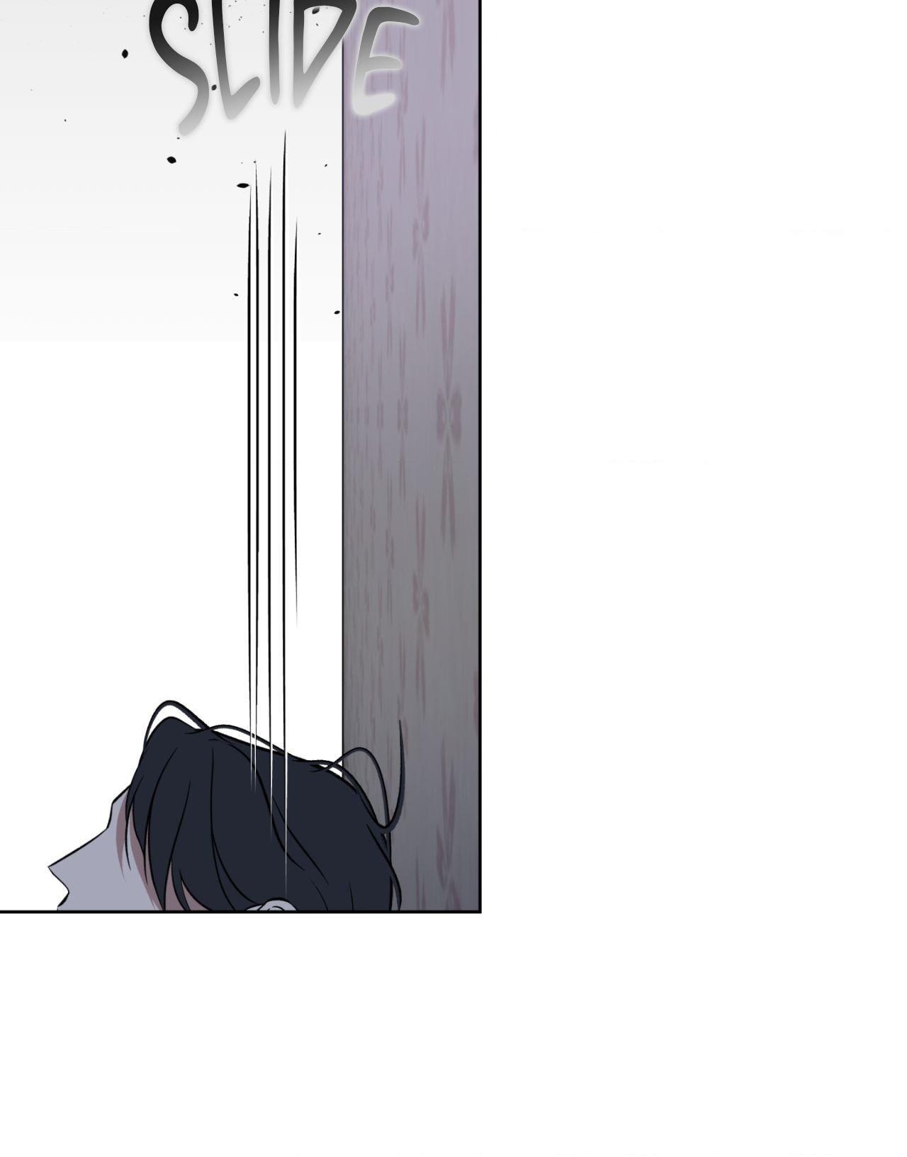 Everyday Rain [Uncensored] Chapter 29 - Page 29 in English