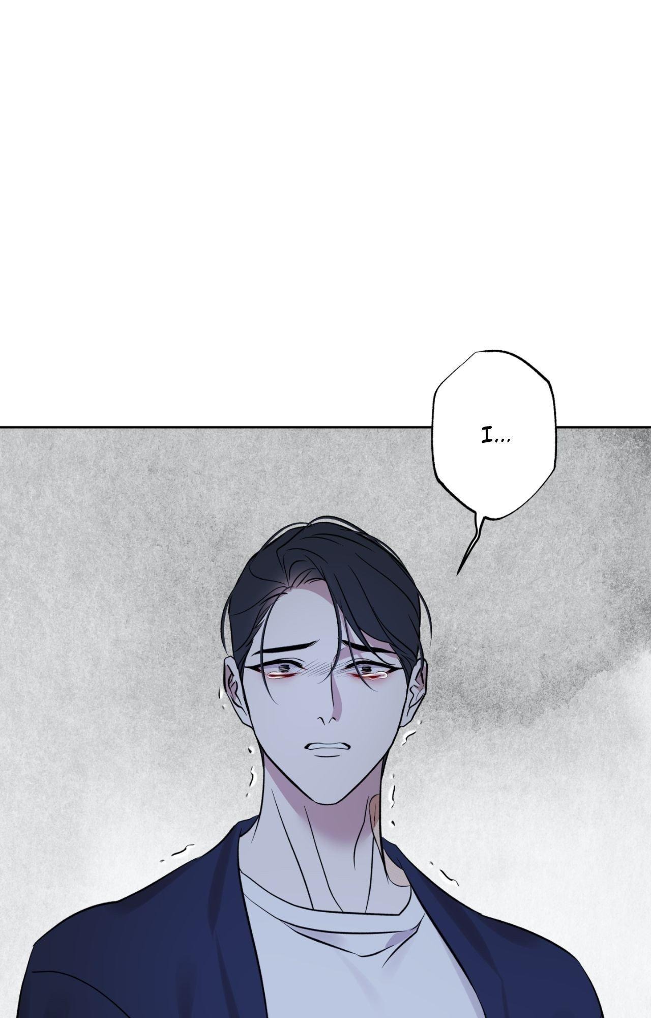 Everyday Rain [Uncensored] Chapter 29 - Page 3 in English