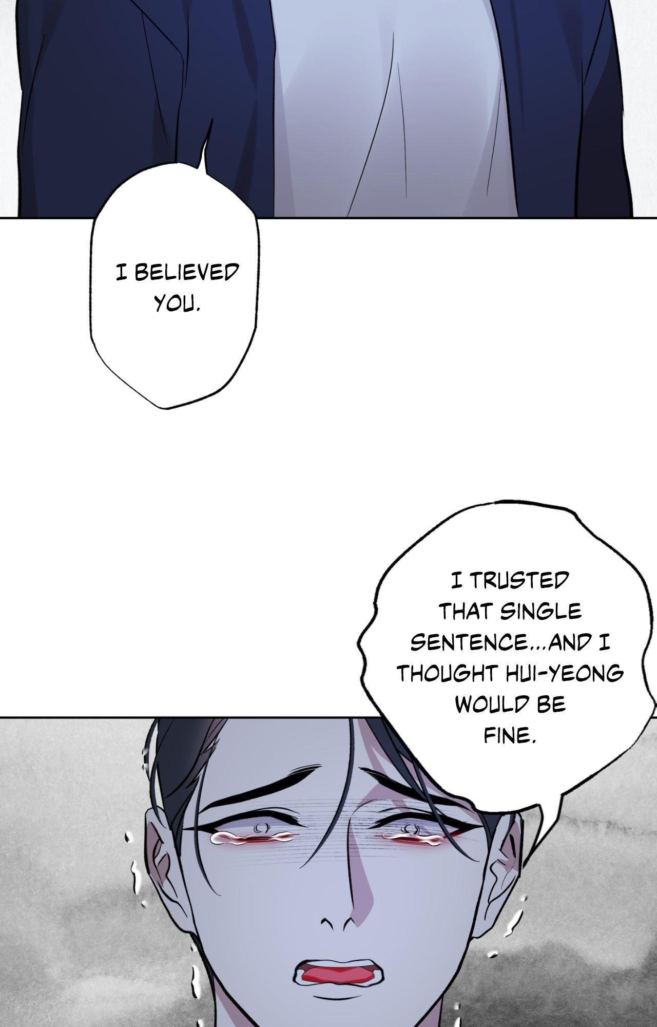 Everyday Rain [Uncensored] Chapter 29 - Page 4 in English