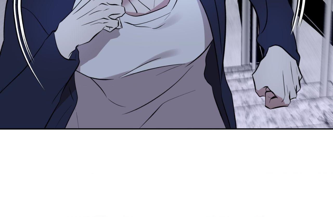 Everyday Rain [Uncensored] Chapter 29 - Page 49 in English