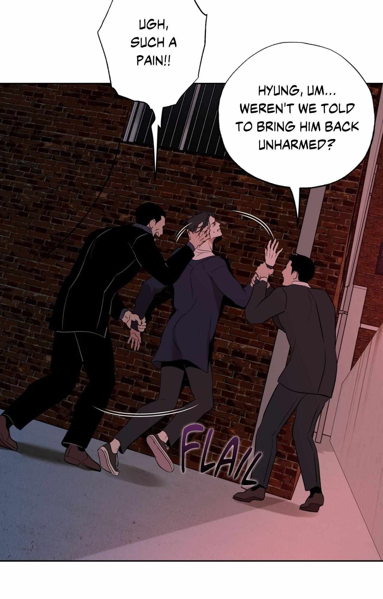 Everyday Rain [Uncensored] Chapter 29 - Page 58 in English