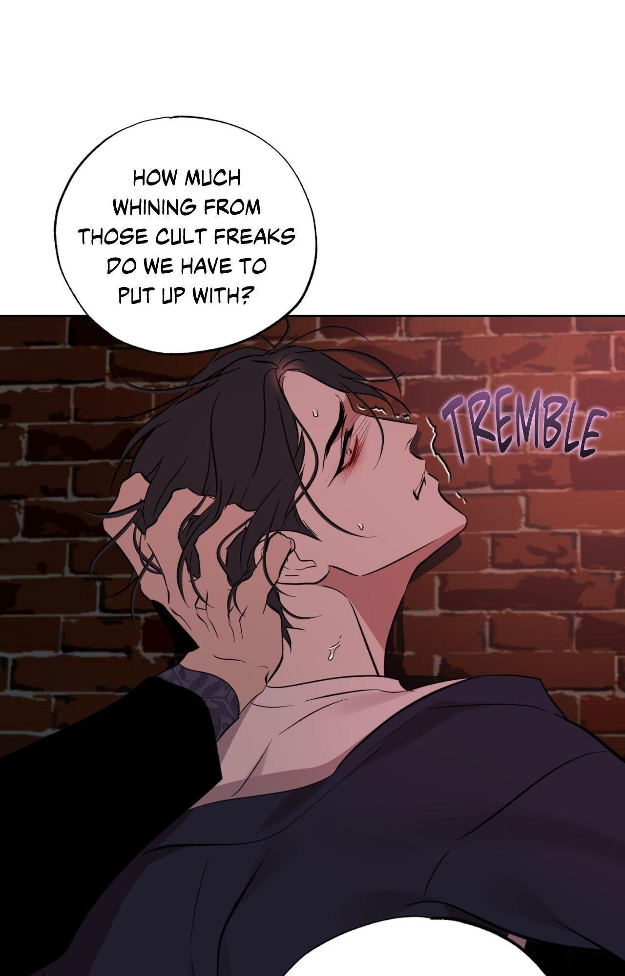 Everyday Rain [Uncensored] Chapter 29 - Page 59 in English