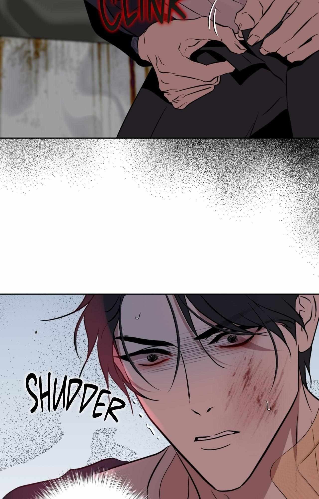Everyday Rain [Uncensored] Chapter 29 - Page 67 in English