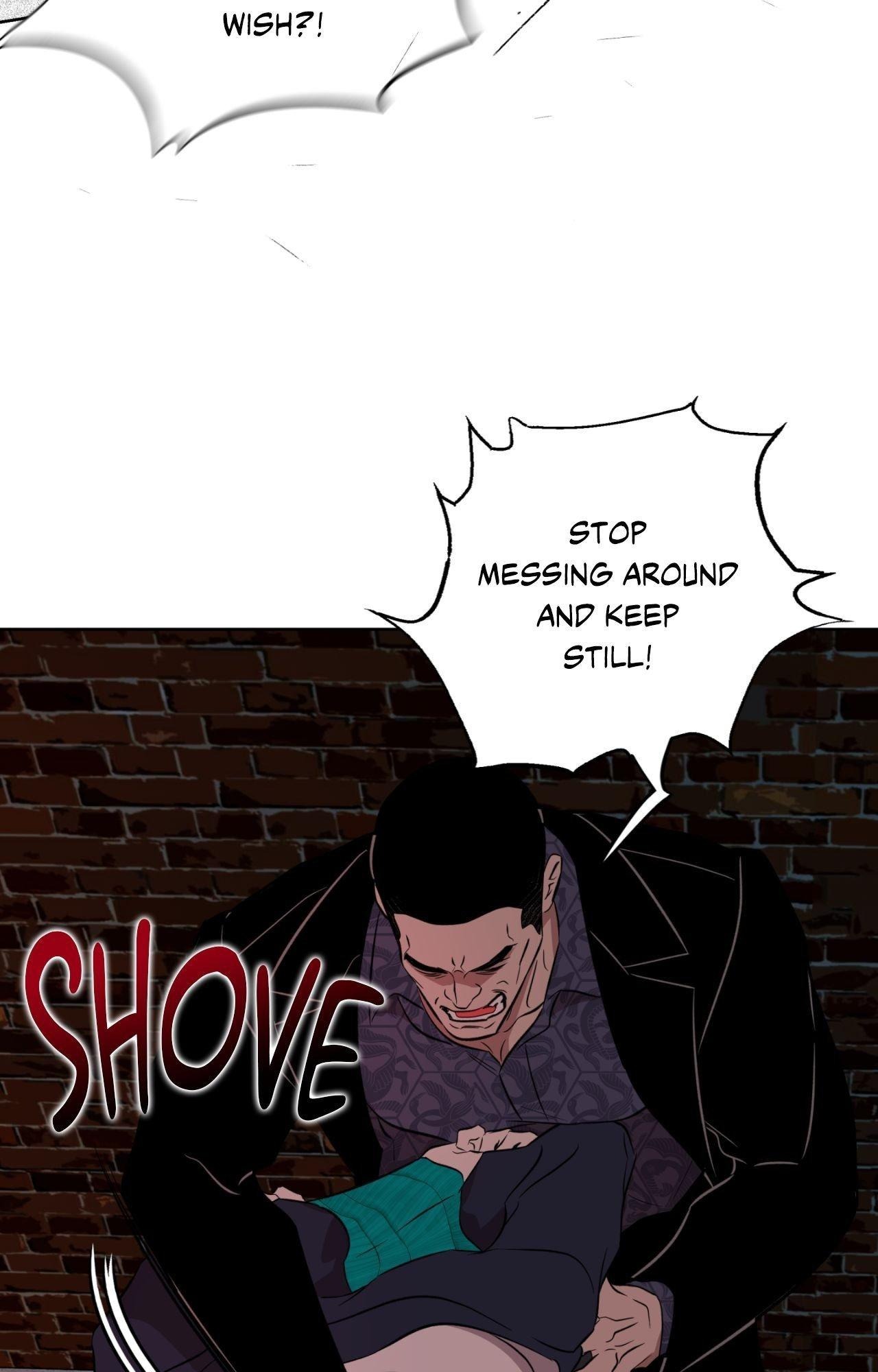Everyday Rain [Uncensored] Chapter 29 - Page 71 in English