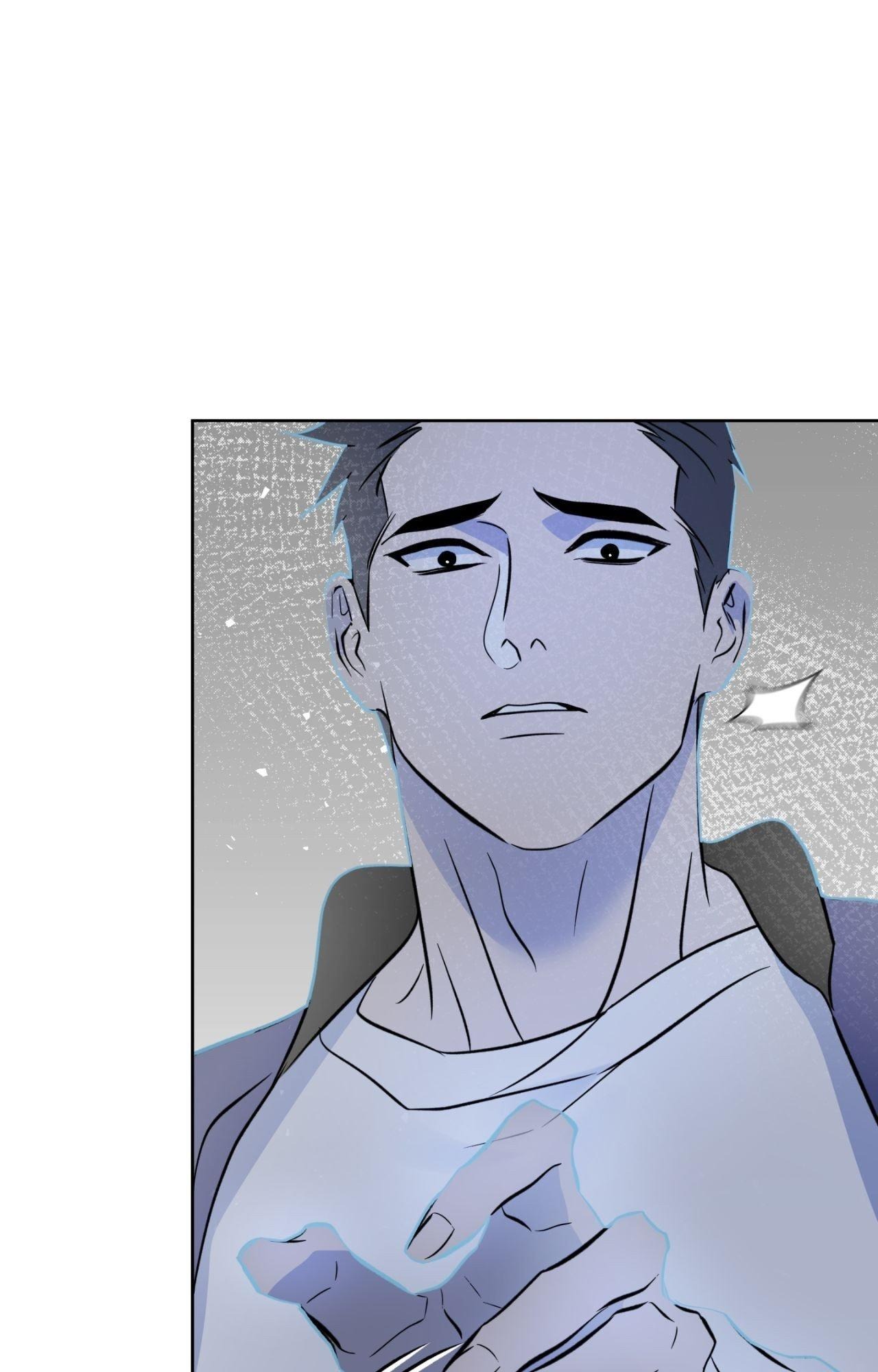 Everyday Rain [Uncensored] Chapter 29 - Page 8 in English
