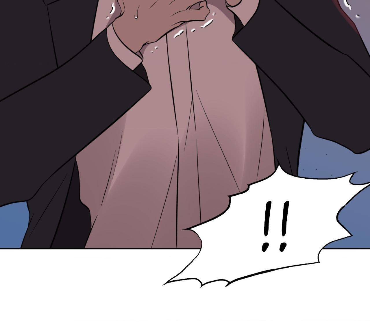 Everyday Rain [Uncensored] Chapter 29 - Page 80 in English