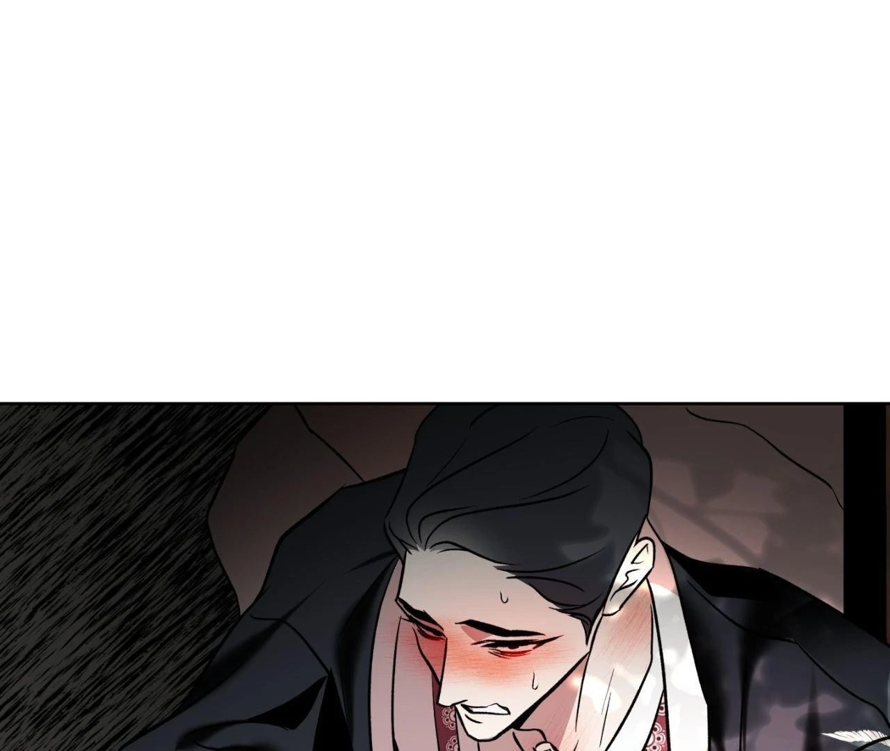 Everyday Rain [Uncensored] Chapter 3 - Page 10 in English